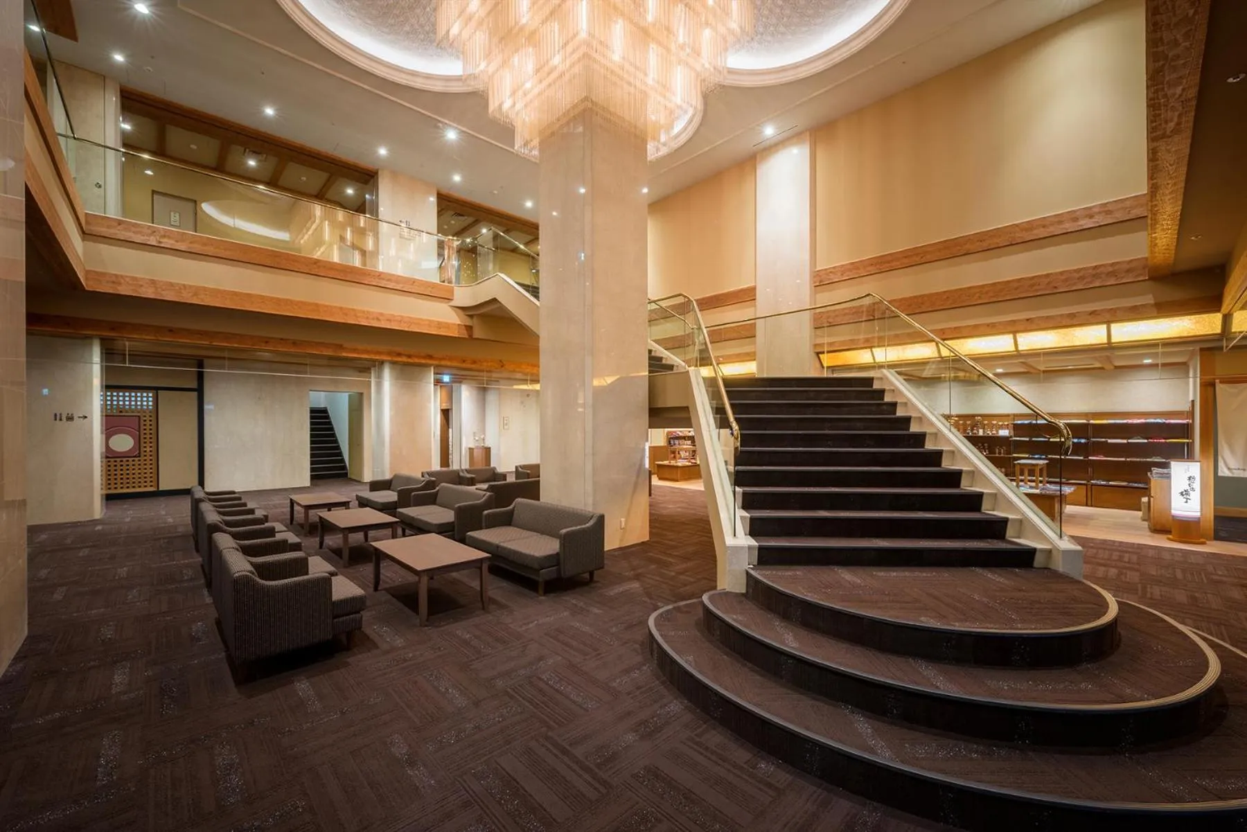 Lobby or reception in Yumoto Kissho