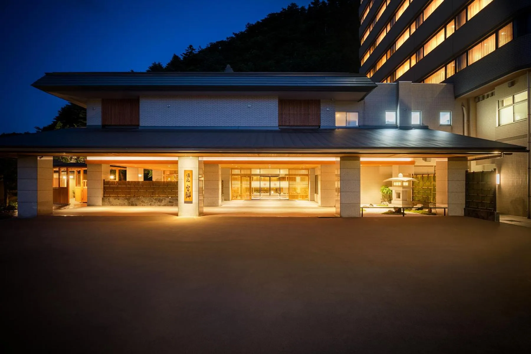 Property building in Yumoto Kissho