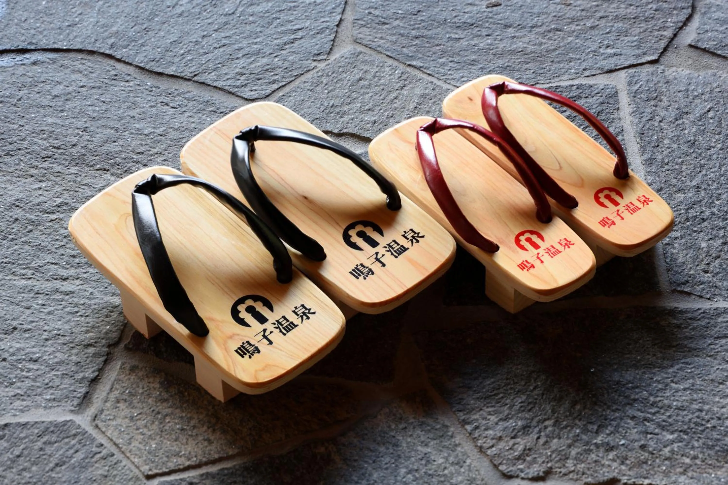 Photo of the whole room in Yumoto Kissho