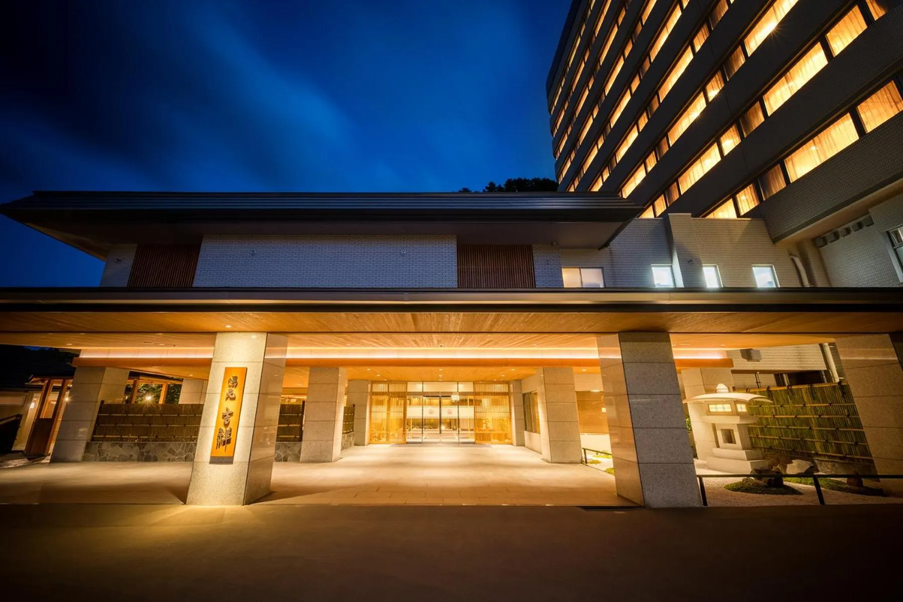 Property building in Yumoto Kissho