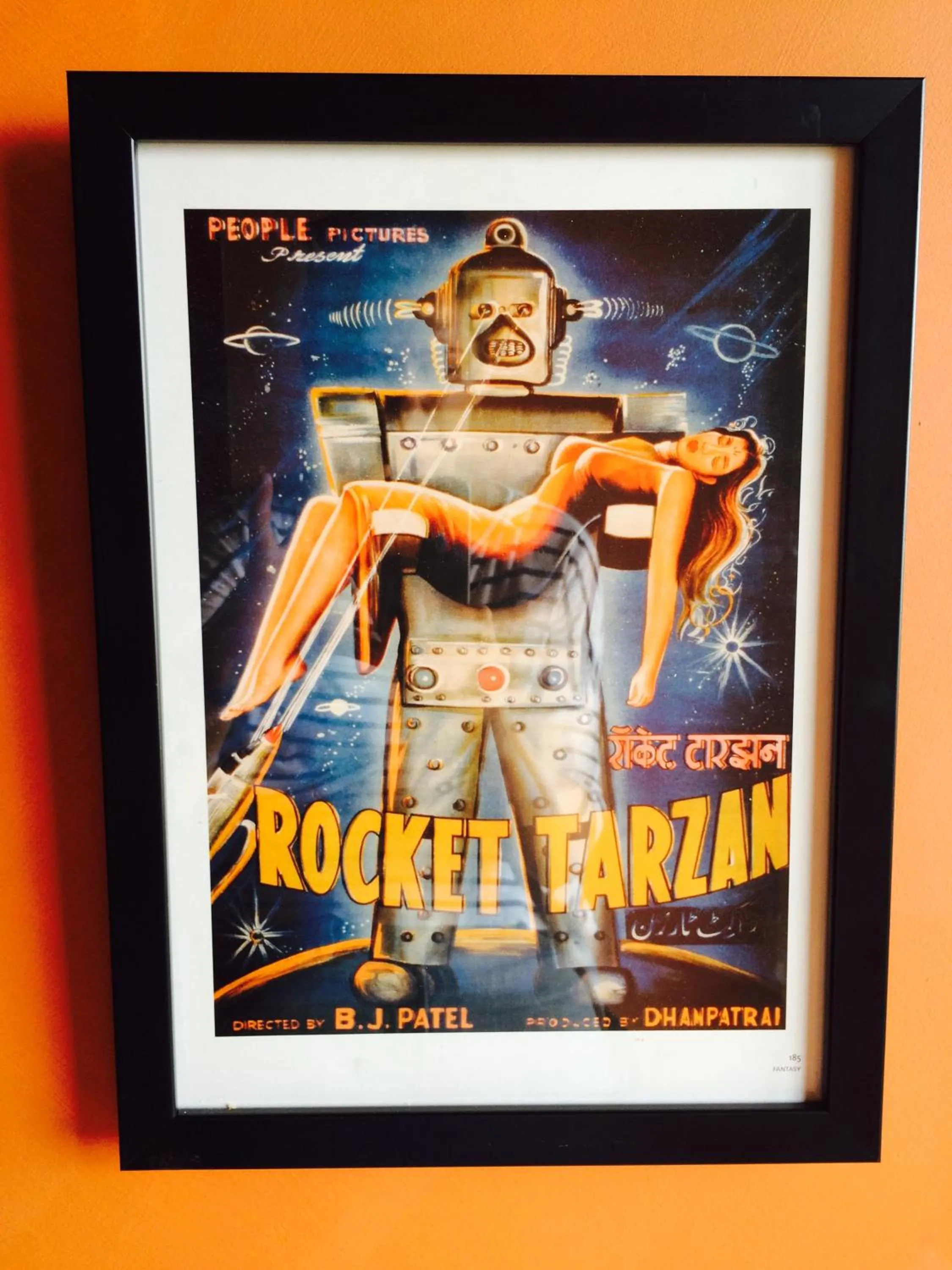 Decorative detail in Majo House