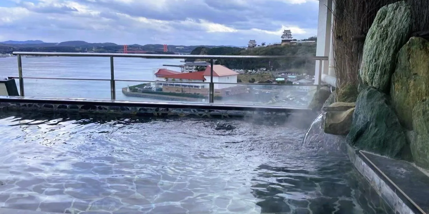 Open Air Bath in Kishotei