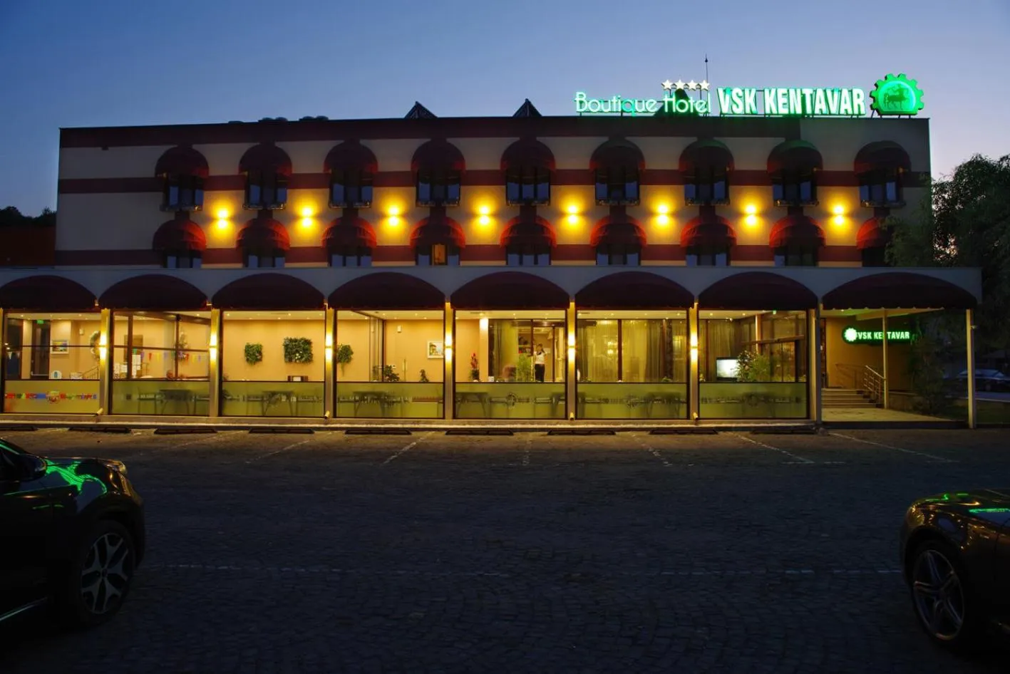 Property building in Boutique Hotel VSK Kentavar