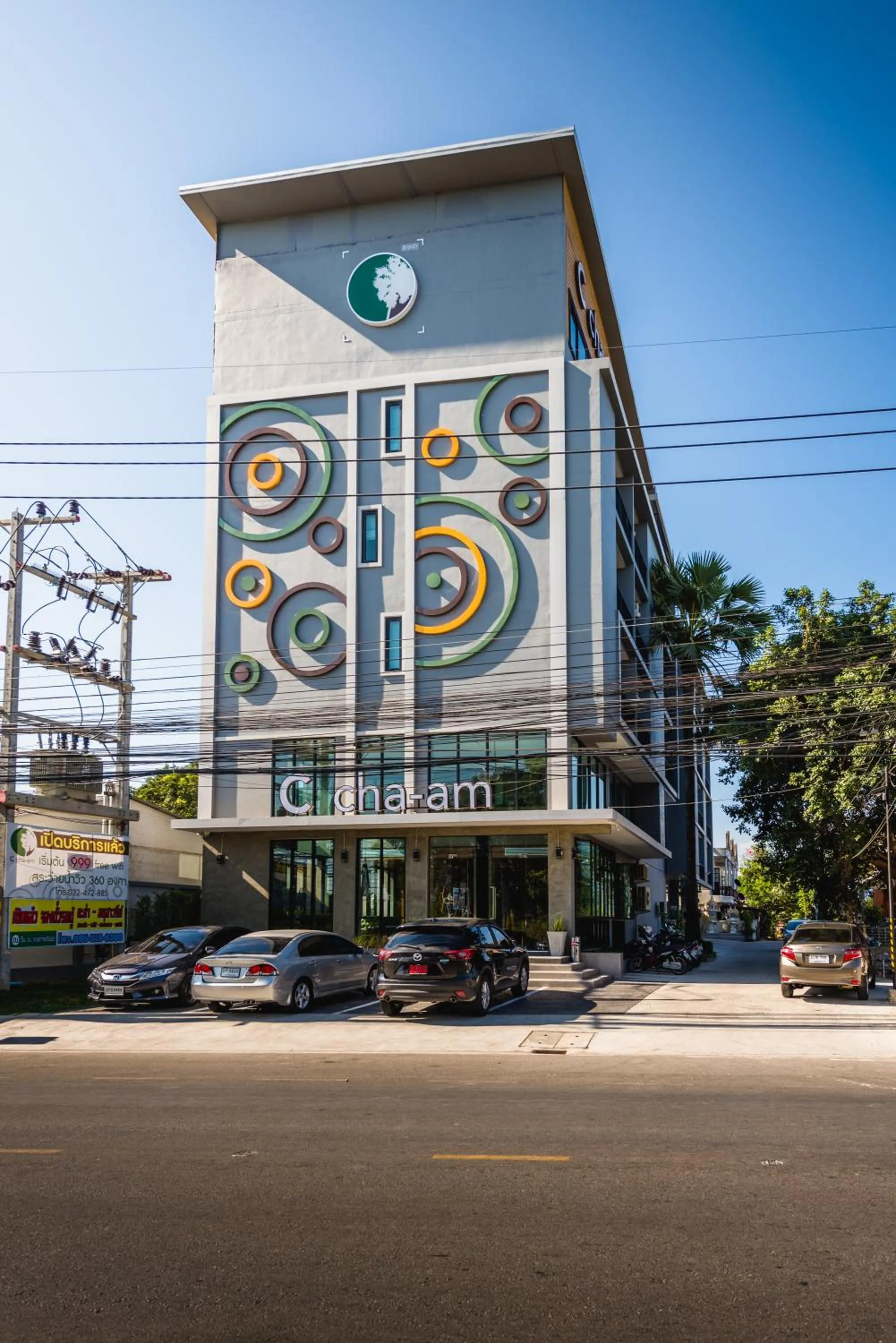 Facade/entrance in C Cha-Am Hotel