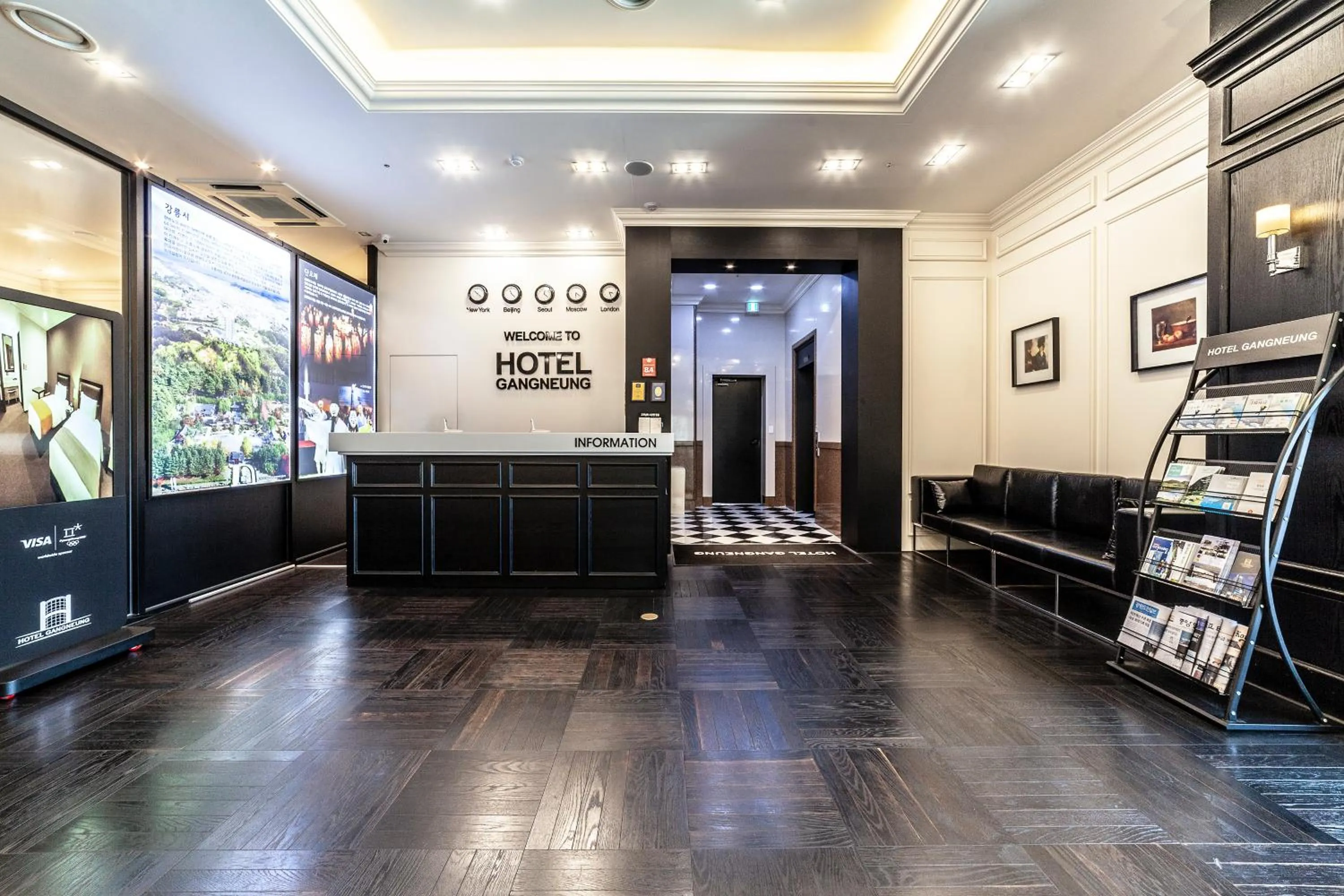 Gangneung Tourist Hotel