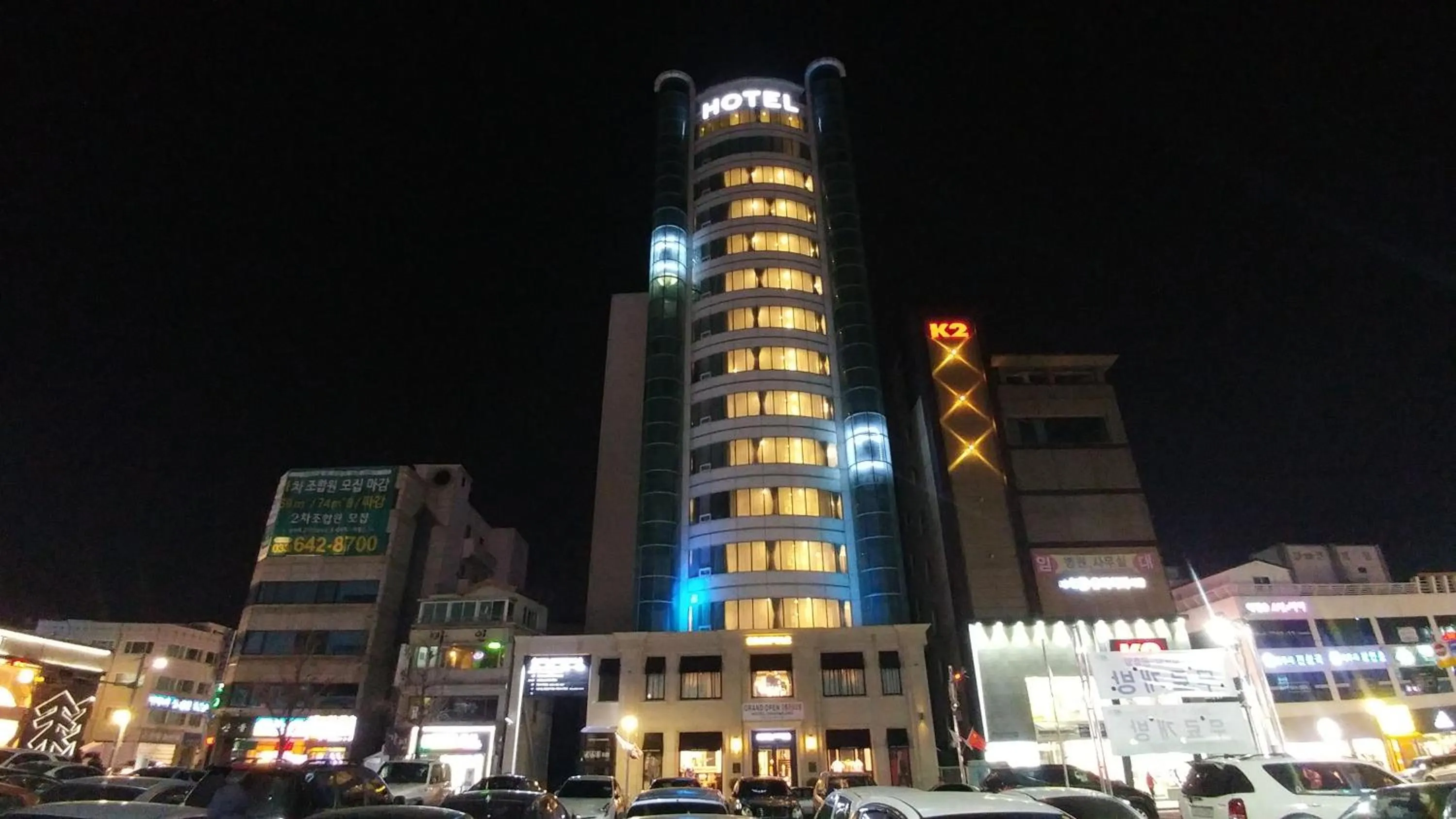 Facade/entrance in Gangneung Tourist Hotel