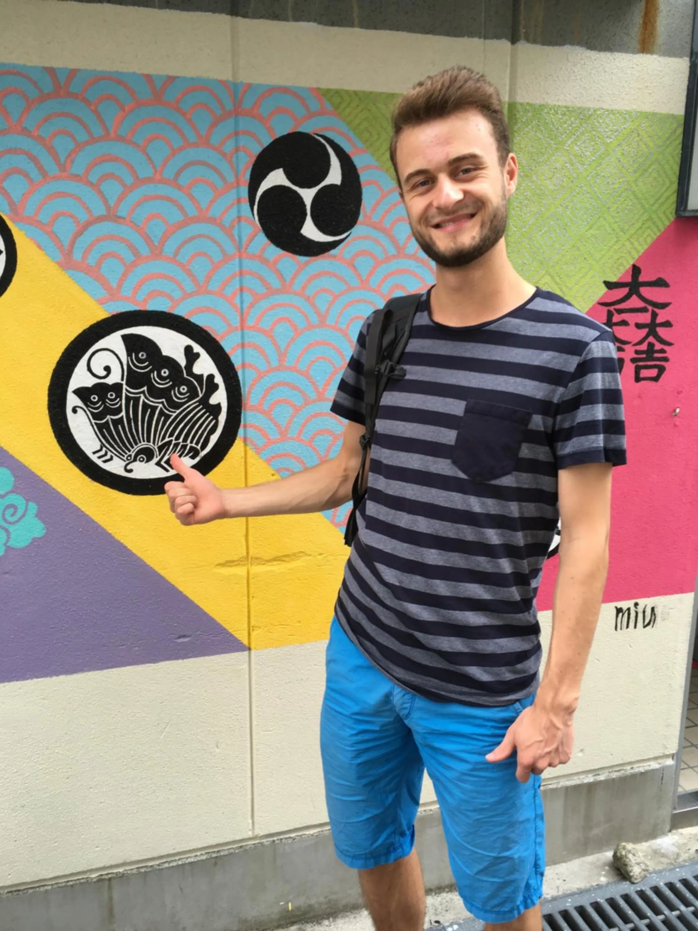 Guests in Music Uni Street Backpacker's Hostel