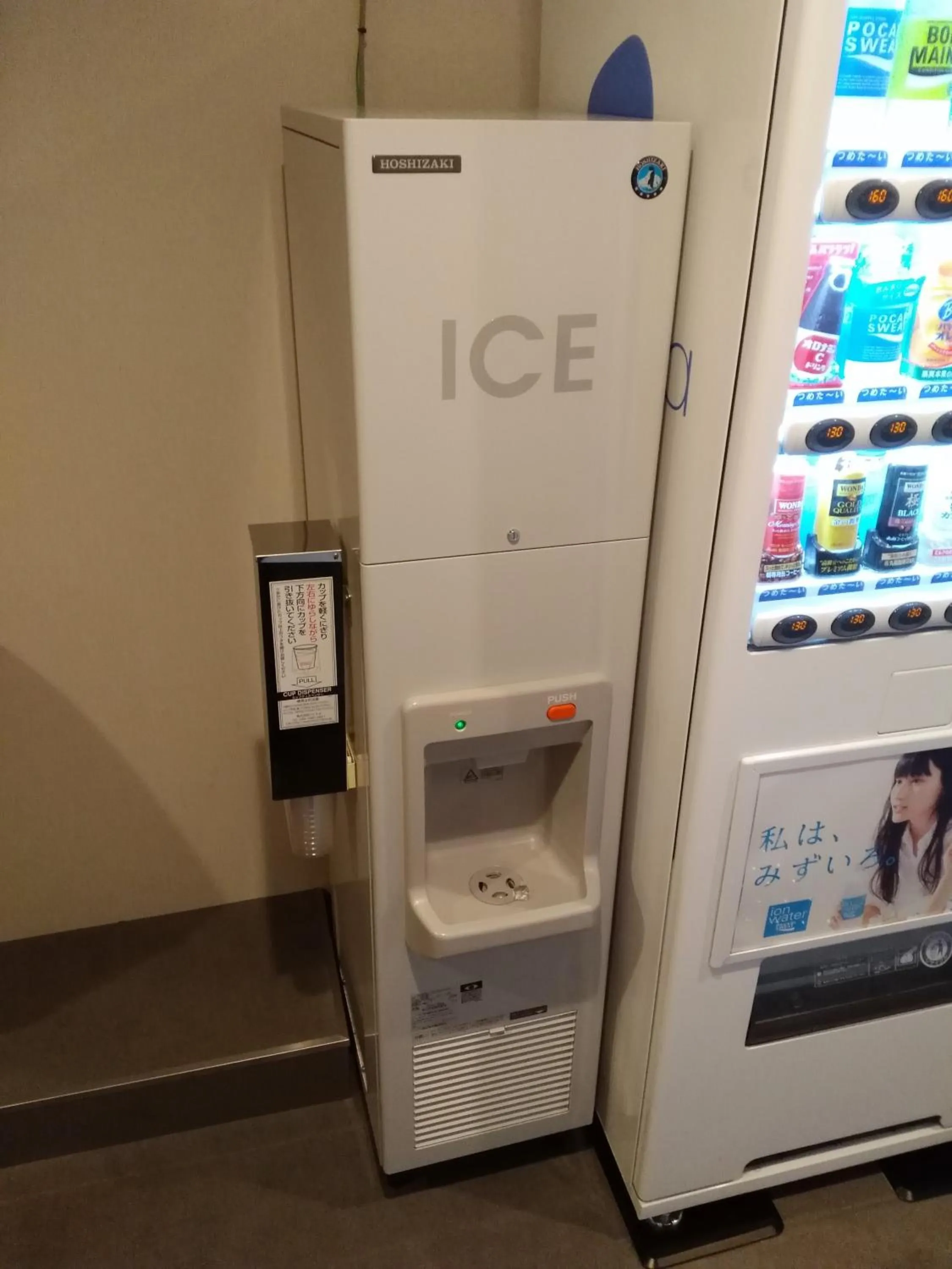 Area and facilities in SARASA HOTEL Shinsaibashi