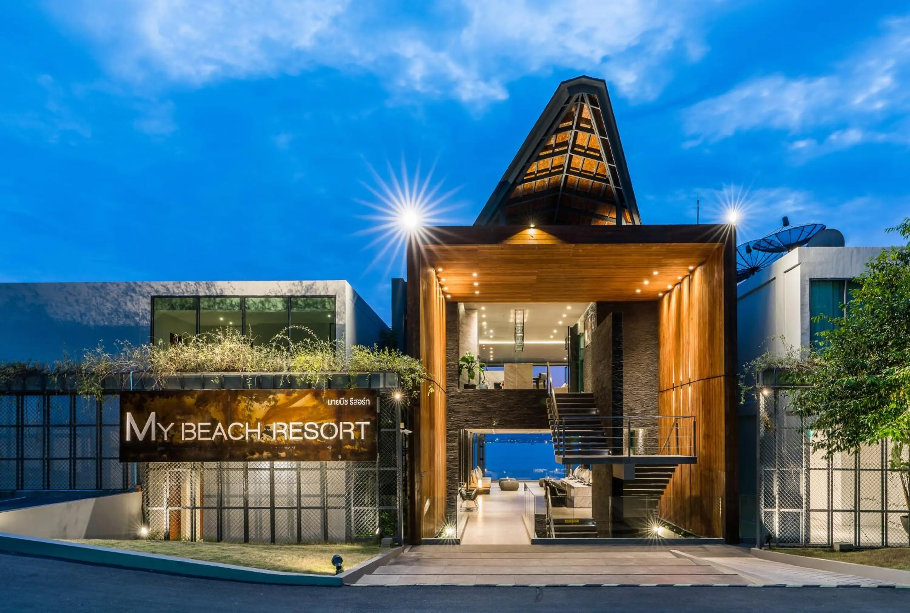 Property building in My Beach Resort Phuket, Panwa Beach