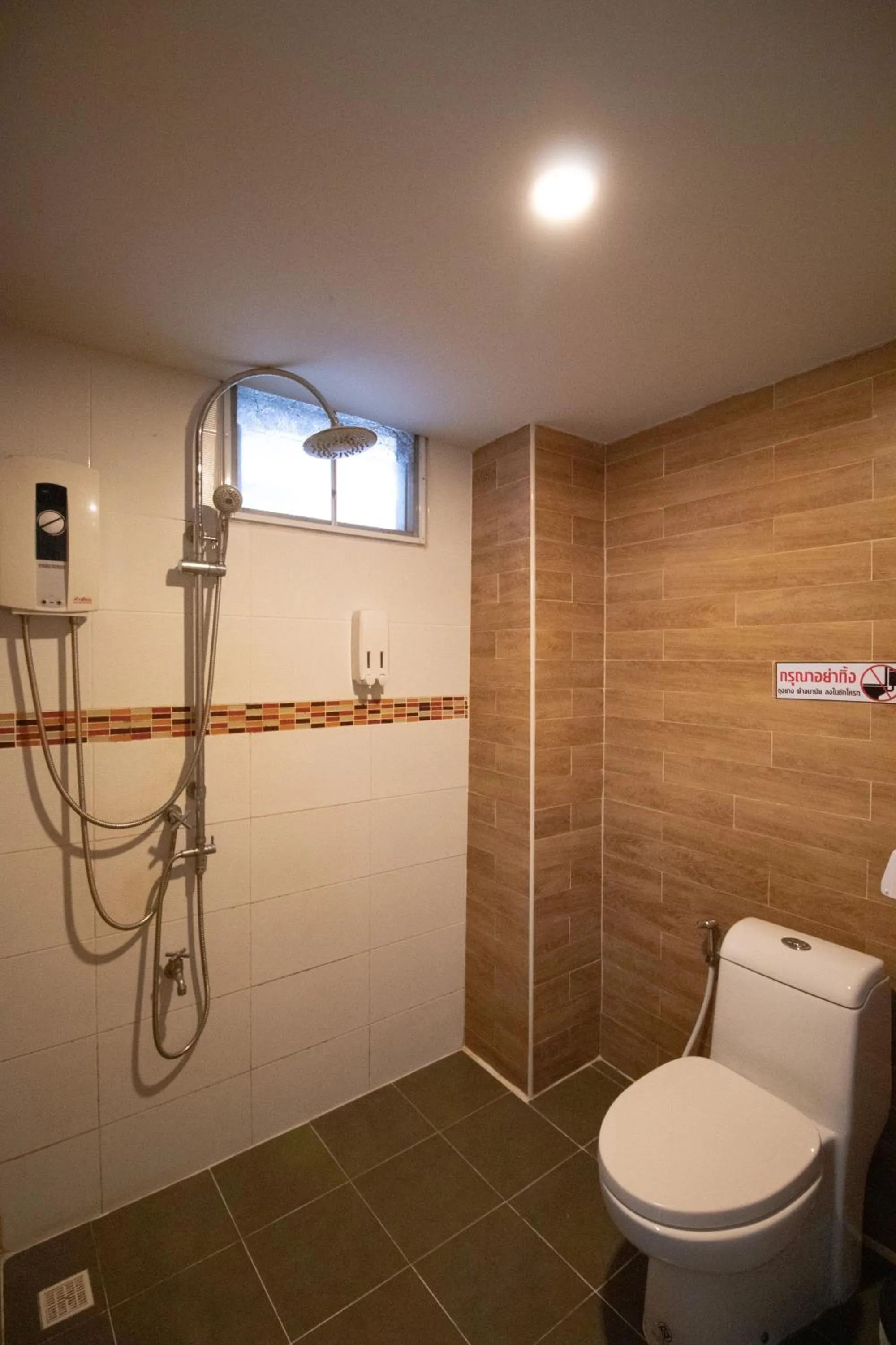 Bathroom in Kun Hotel