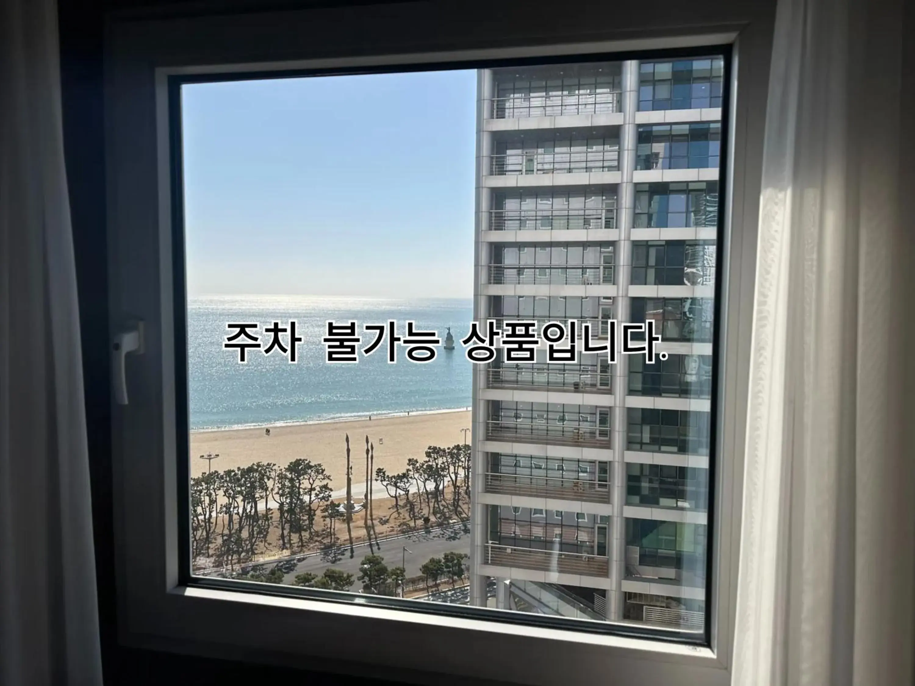 Double Room with Partial Ocean View (No Parking) in Toyoko Inn Busan Haeundae 2 Double Room with Partial Ocean View (No Parking) in Toyoko Inn Busan Haeundae 2