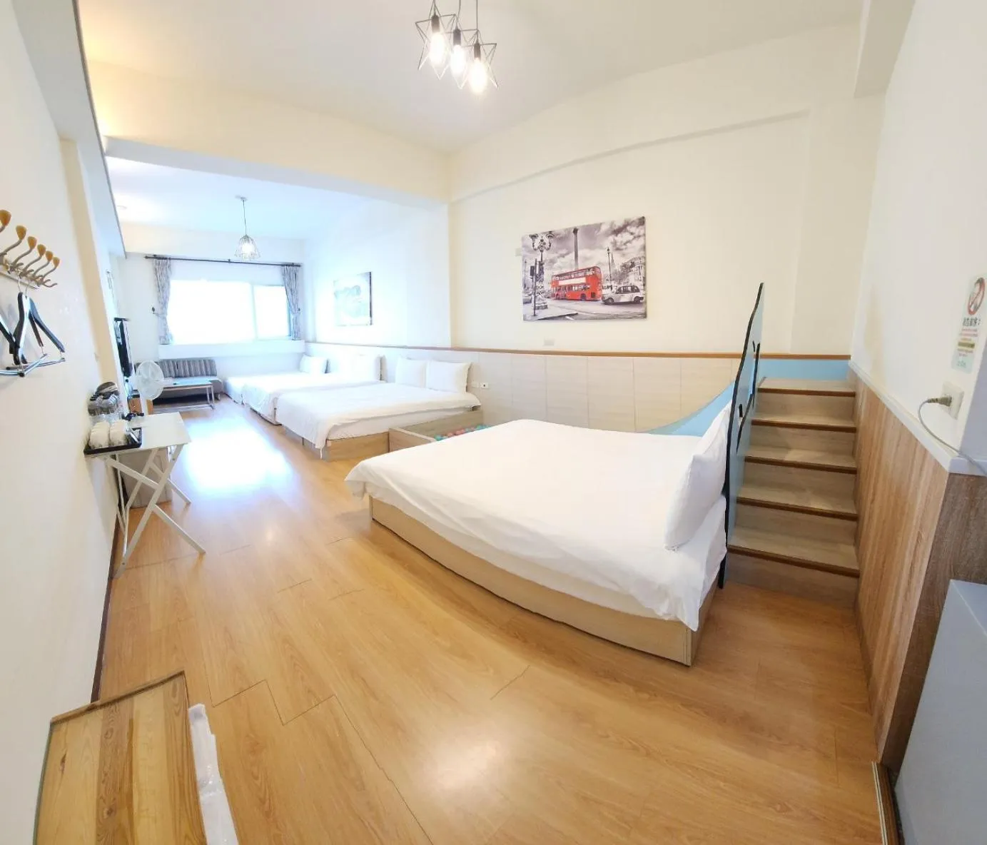 Bed in Happiness Yes Inn