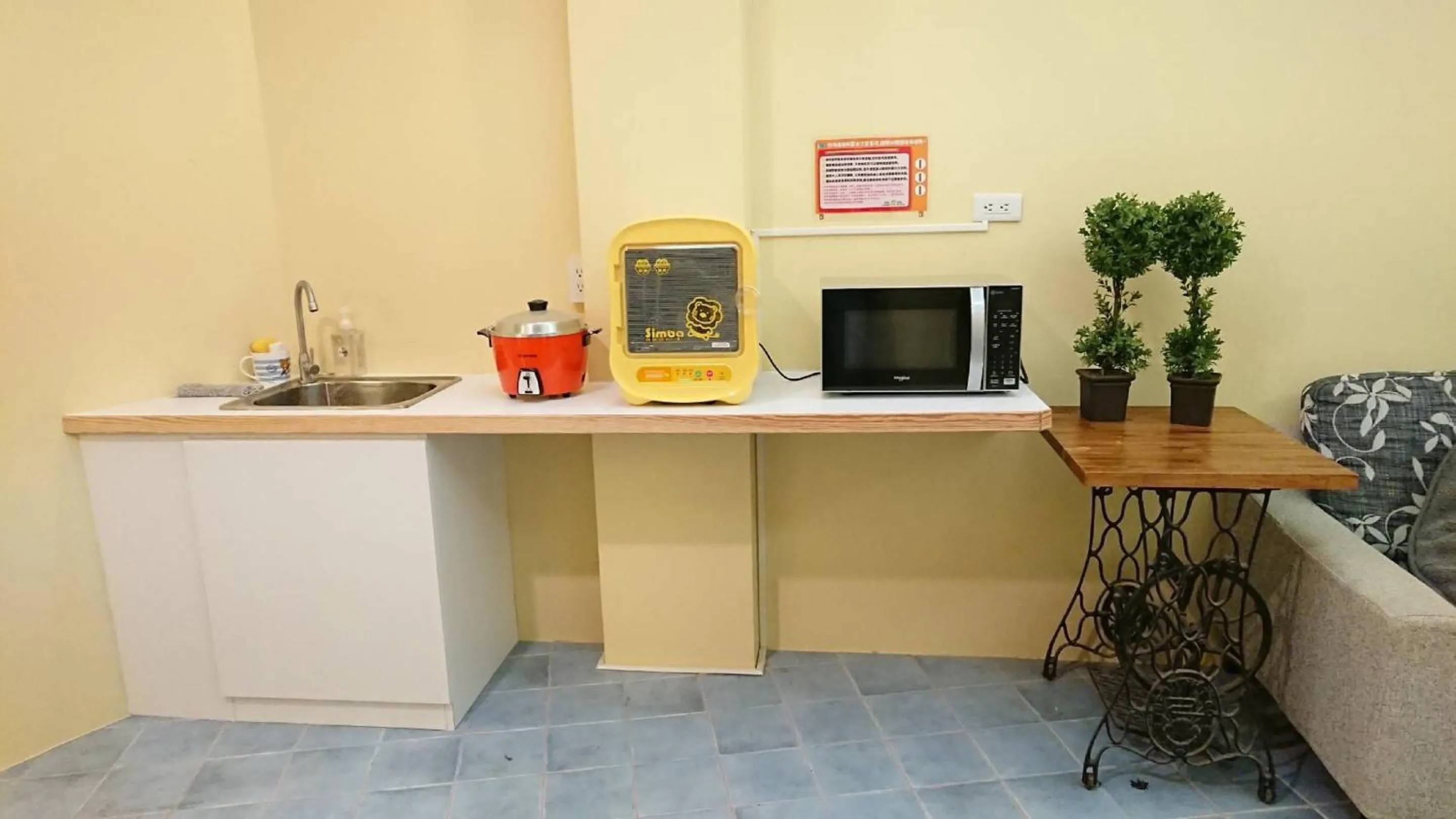 Area and facilities in Happiness Yes Inn