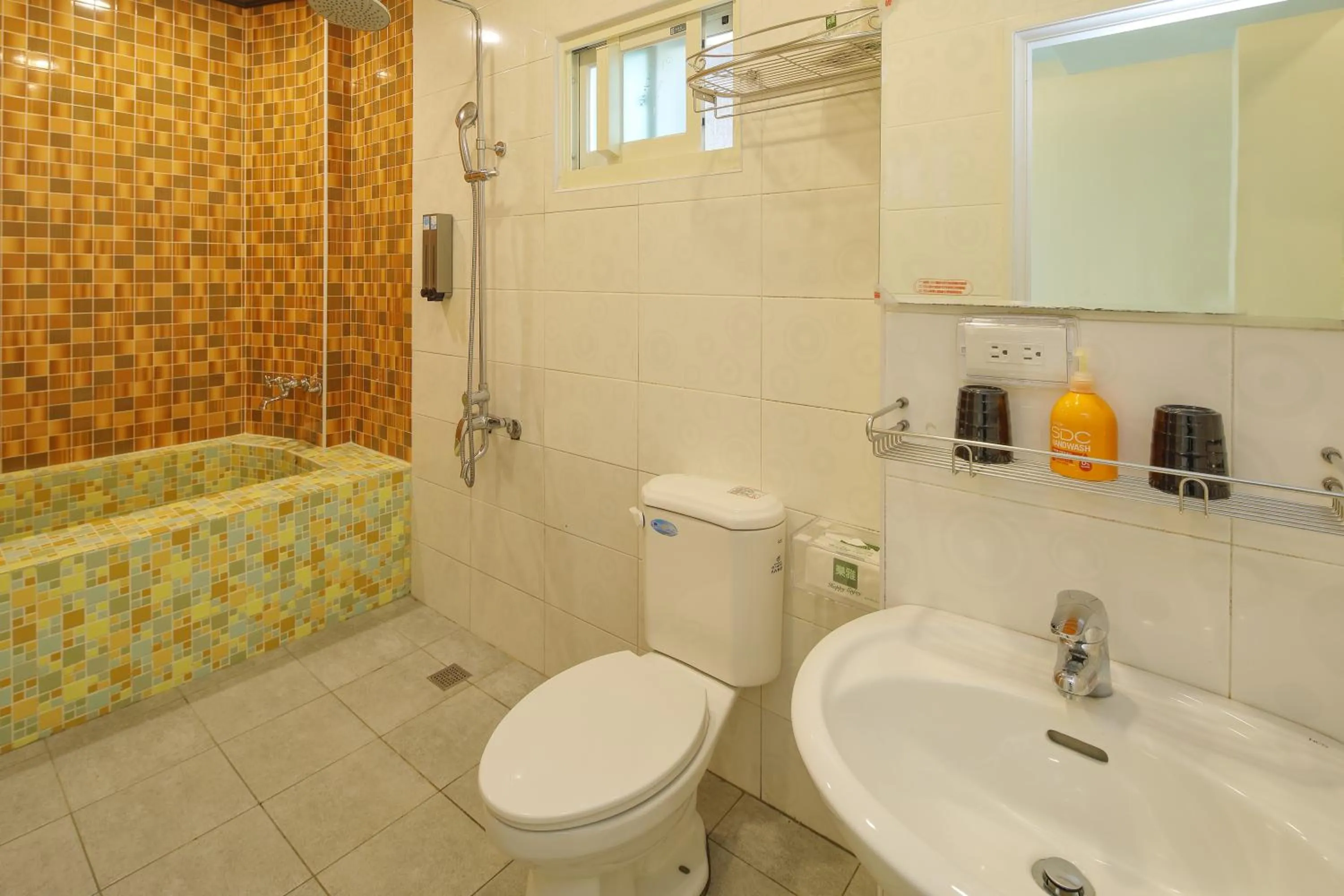 Bathroom in Happiness Yes Inn