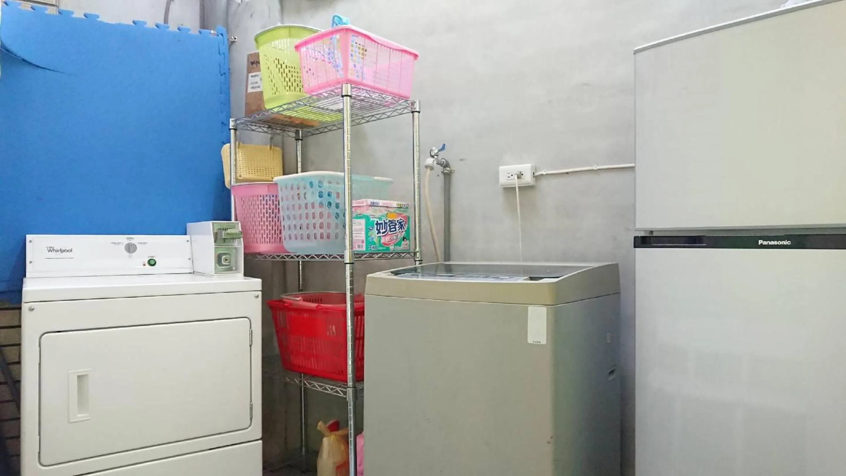 Other in Happiness Yes Inn