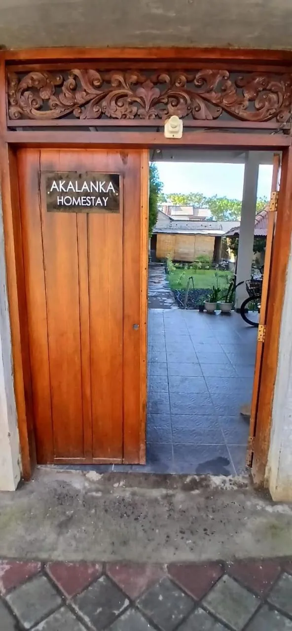 Akalanka Homestay