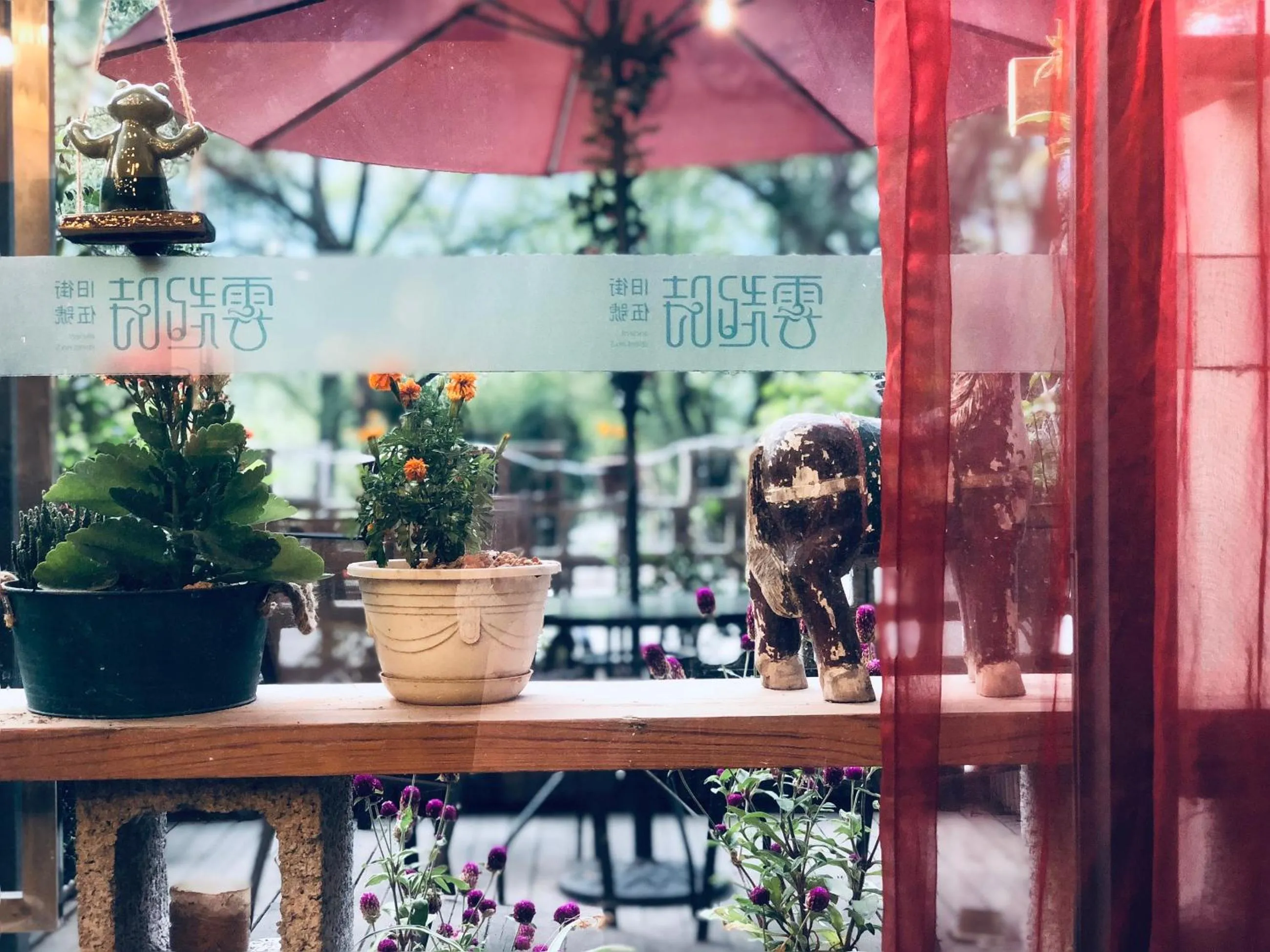 Lobby or reception in Ancient Street No.5 Youth Chic Hotel