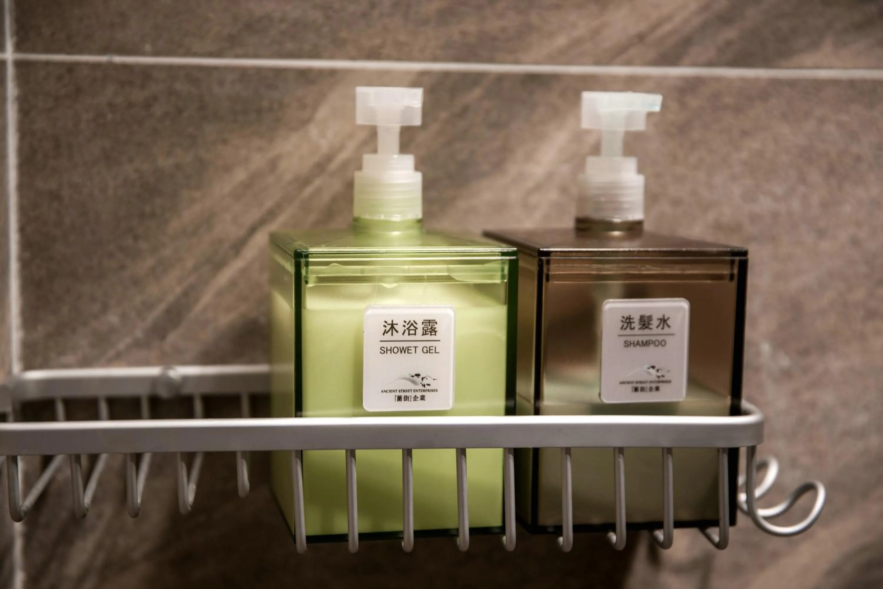 Bathroom in Ancient Street No.5 Youth Chic Hotel