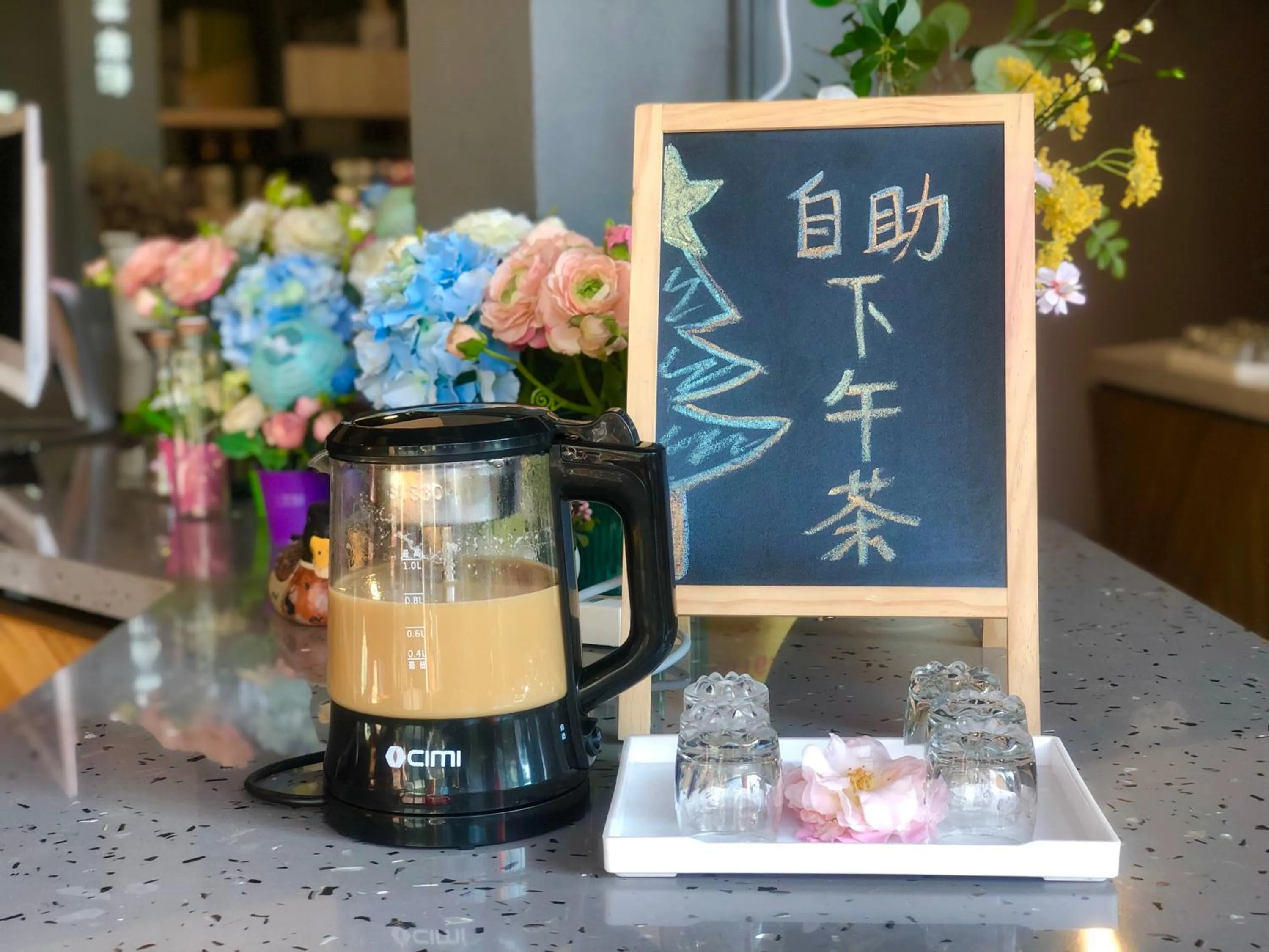 Non alcoholic drinks in Ancient Street No.5 Youth Chic Hotel