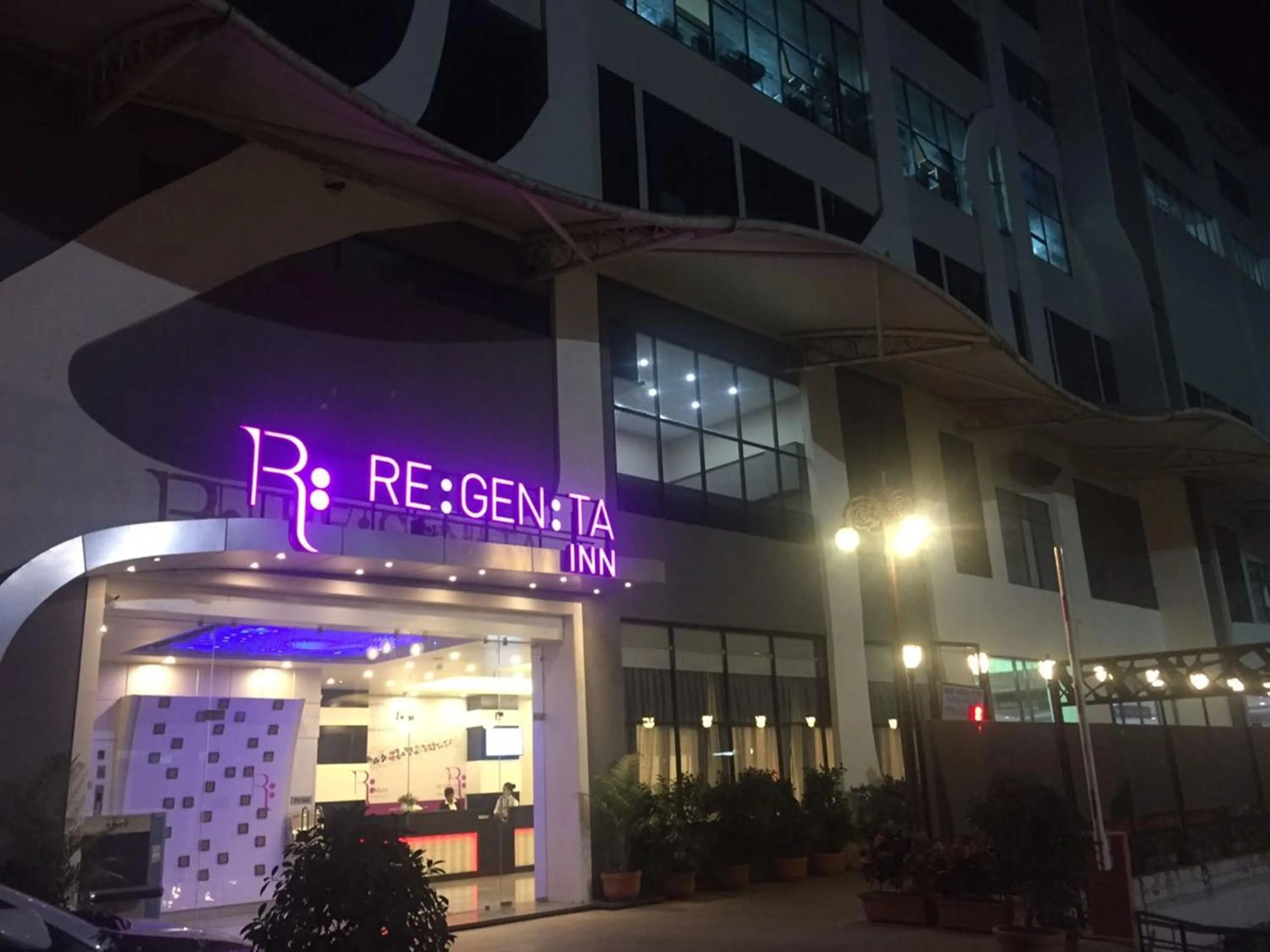 Facade/entrance in Regenta Inn Vadodara, 500m from Railway Station