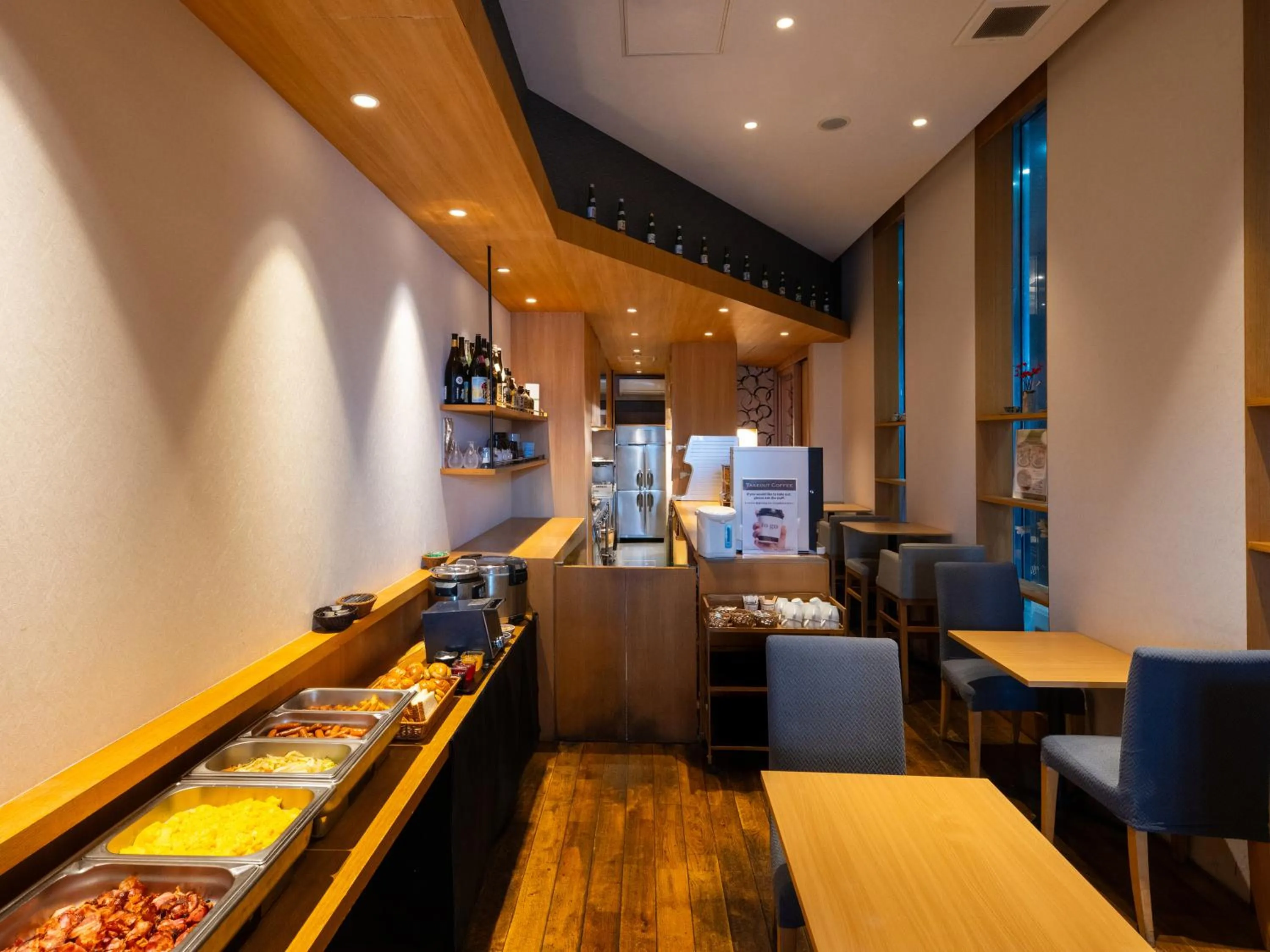 Restaurant/places to eat in APA Hotel Higashi Shinjuku Kabukicho Higashi