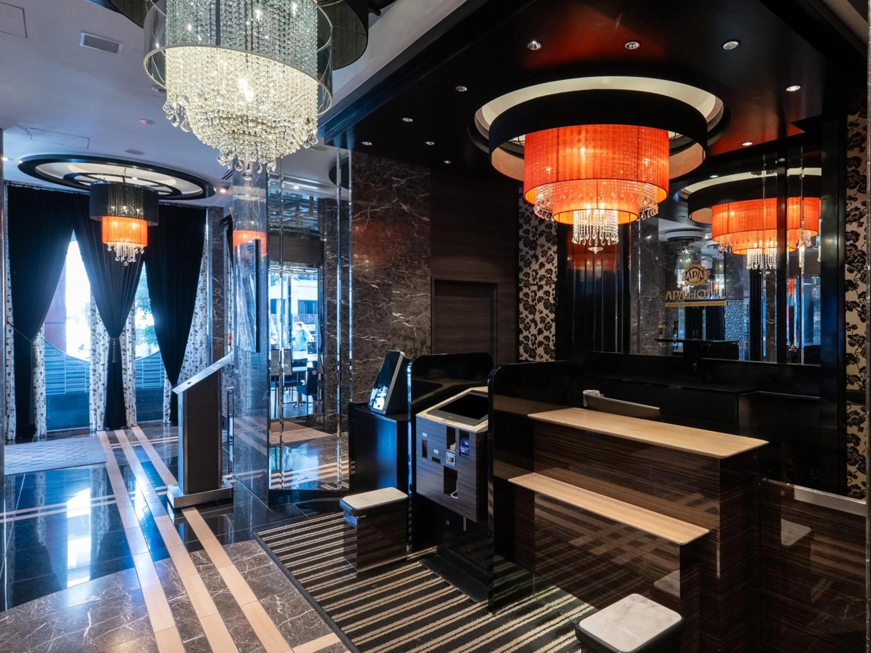 Lobby or reception in APA Hotel Higashi Shinjuku Kabukicho Higashi
