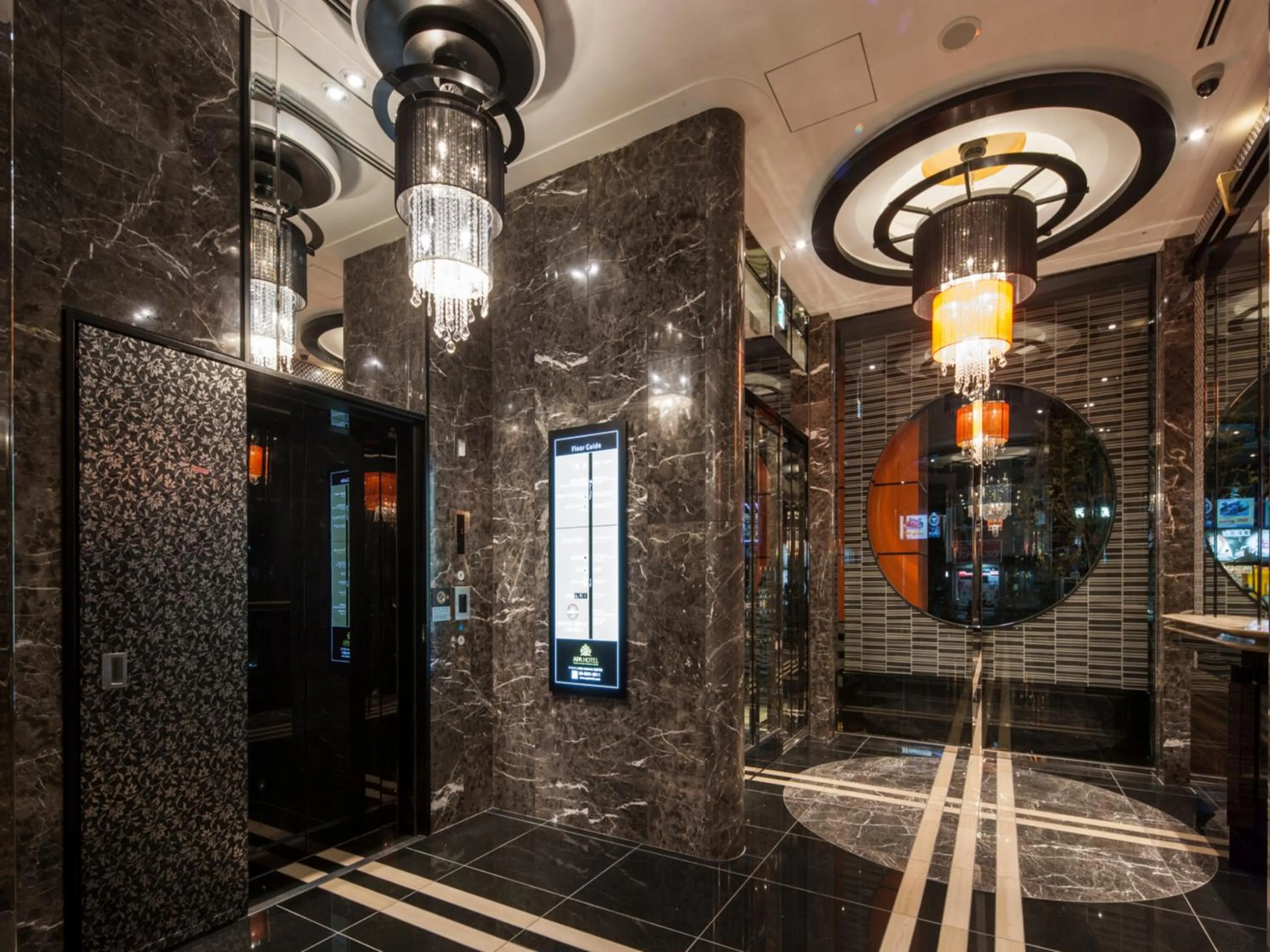 Lobby or reception in APA Hotel Higashi Shinjuku Kabukicho Higashi