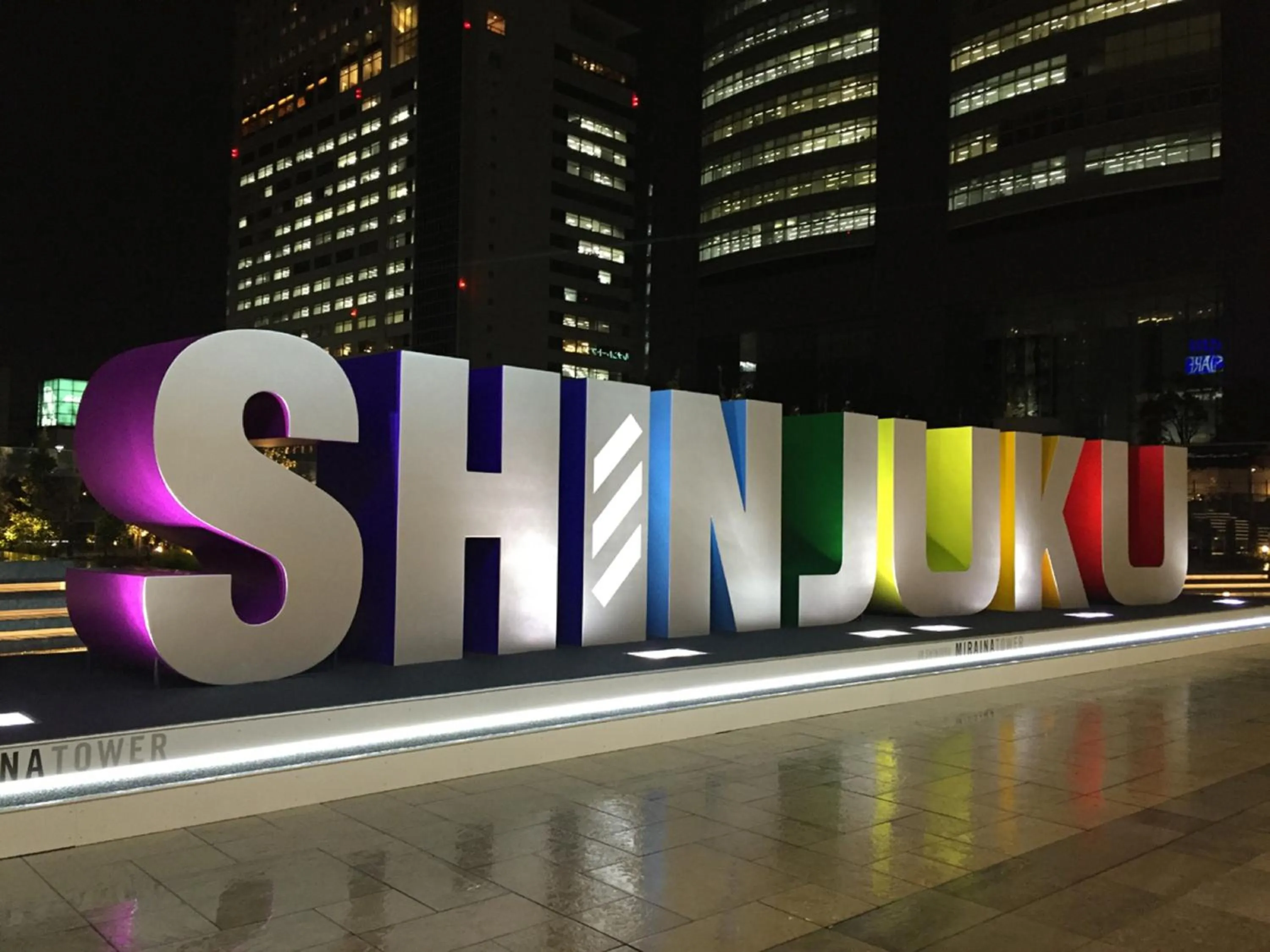 Nearby landmark in APA Hotel Higashi Shinjuku Kabukicho Higashi