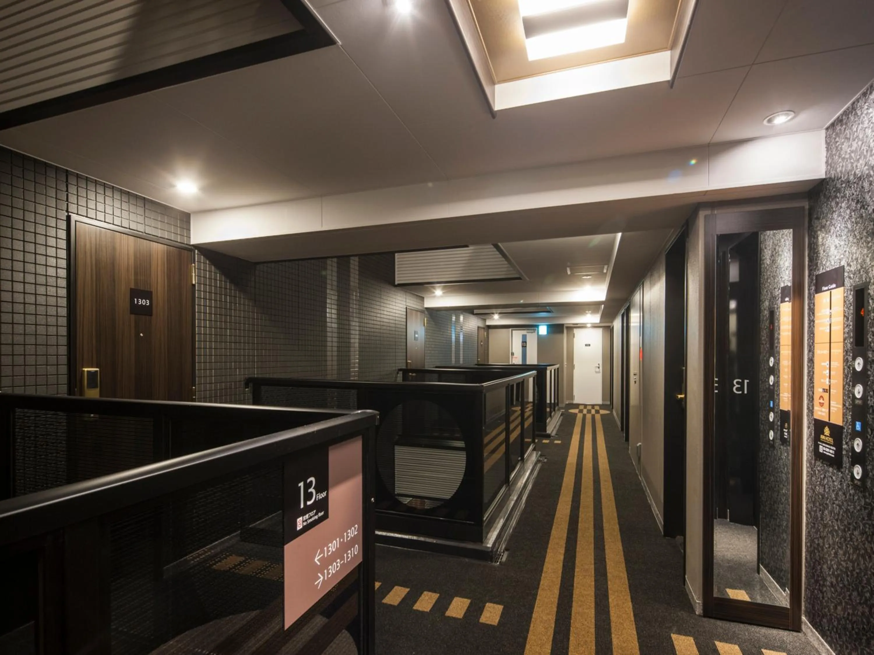 Area and facilities in APA Hotel Higashi Shinjuku Kabukicho Higashi