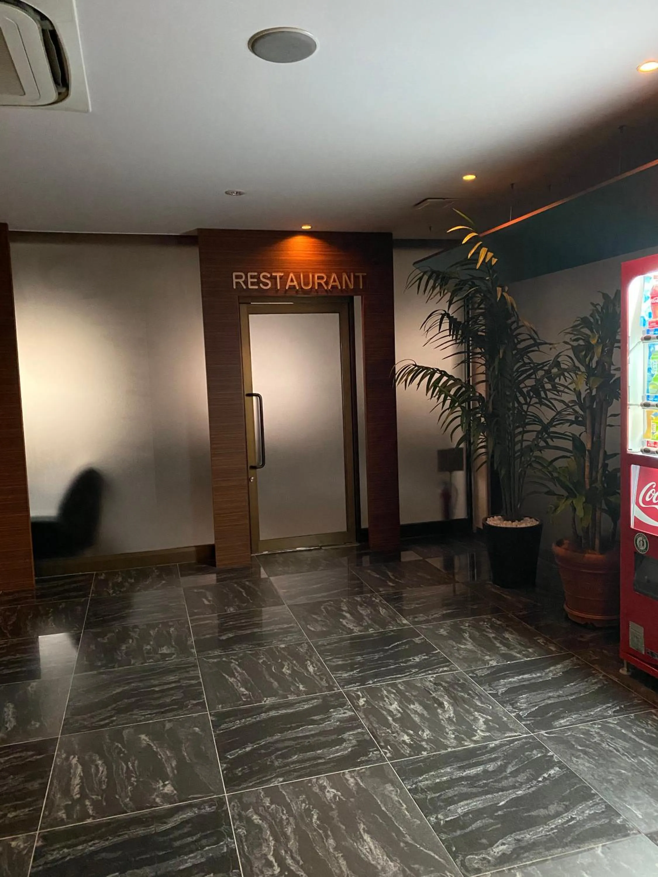 Lobby or reception in Hotel Venus Ritz (Adult Only)