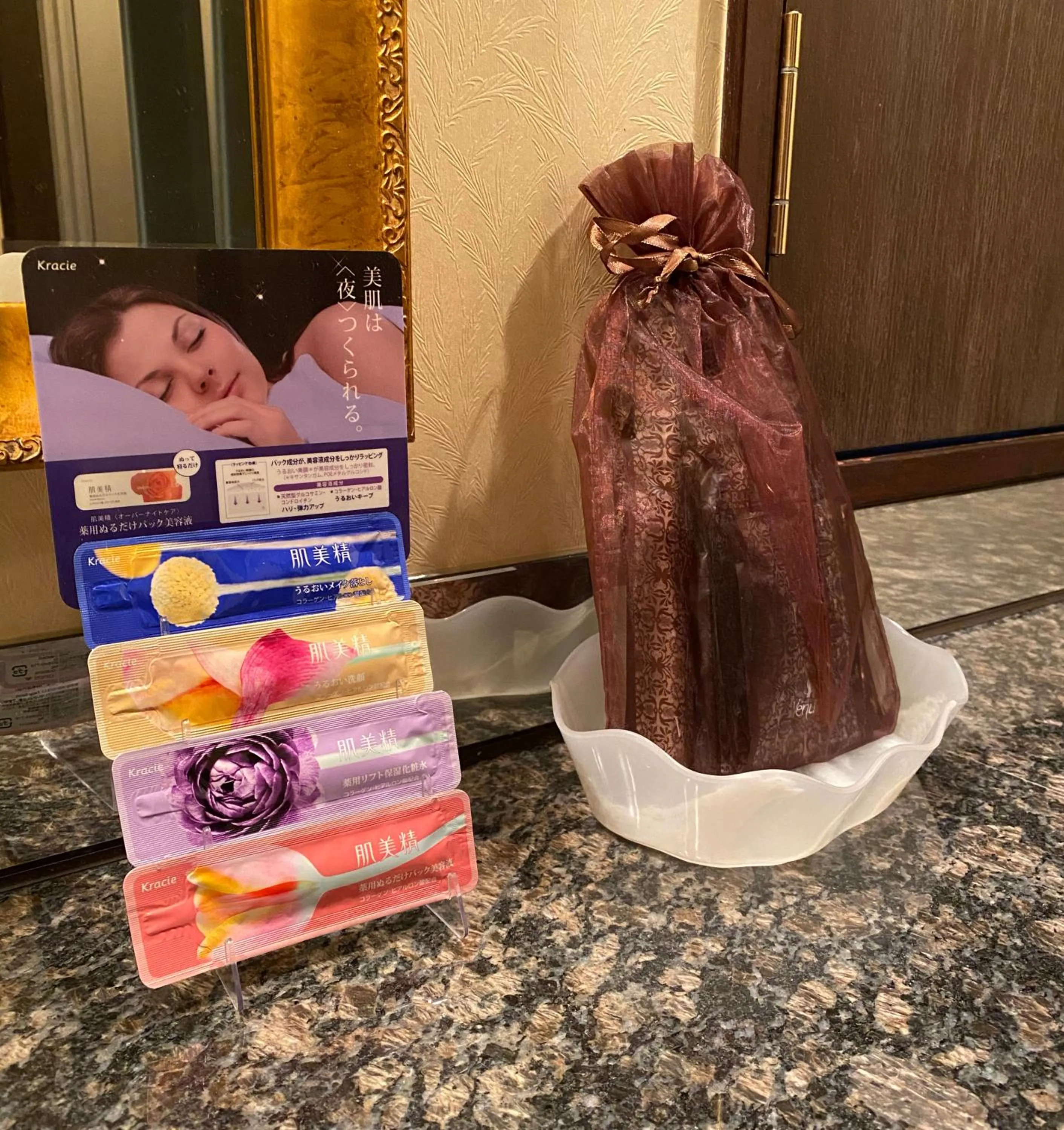 Bathroom in Hotel Venus Ritz (Adult Only)