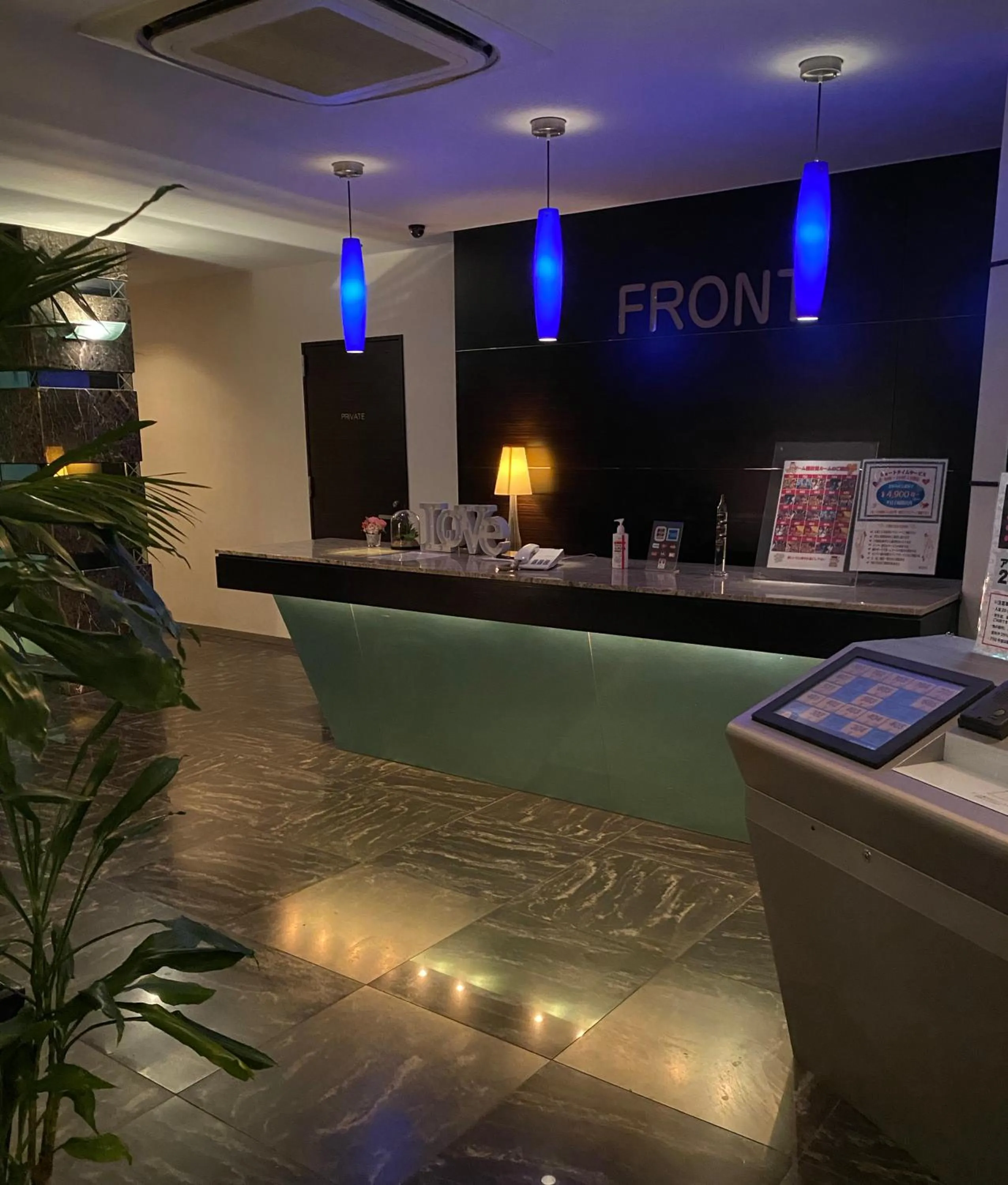 Lobby or reception in Hotel Venus Ritz (Adult Only)