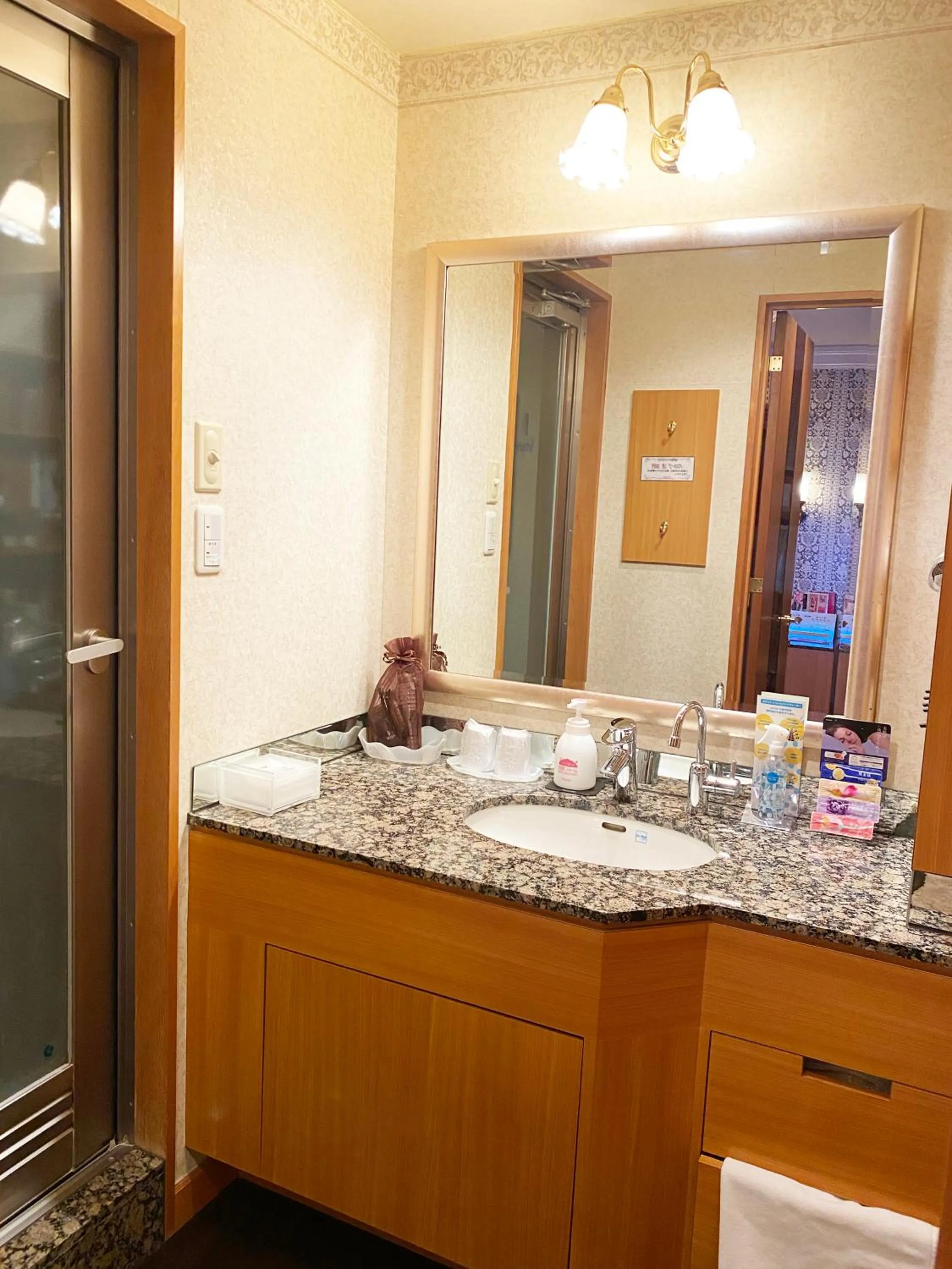 Bathroom in Hotel Venus Ritz (Adult Only)