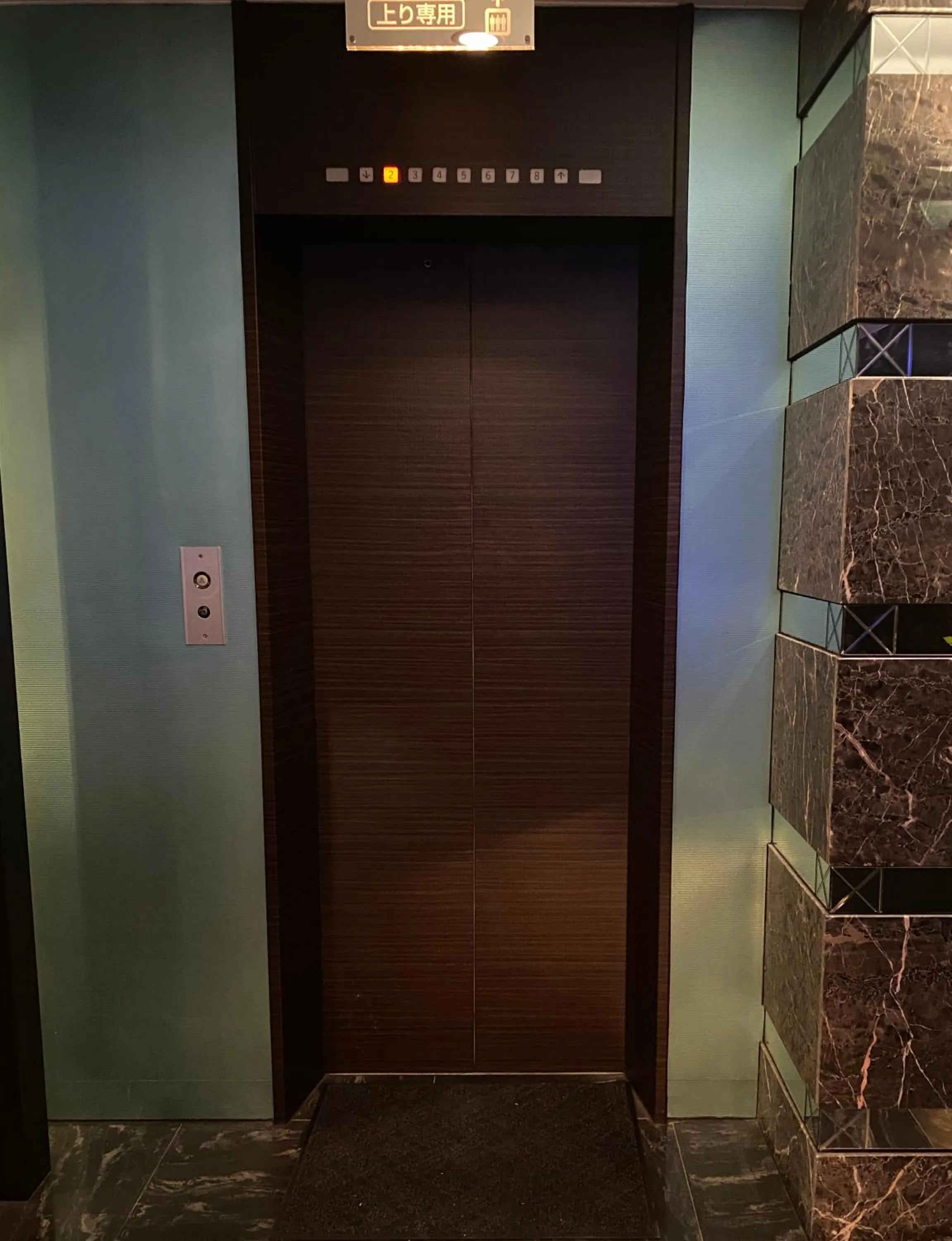 Lobby or reception in Hotel Venus Ritz (Adult Only)