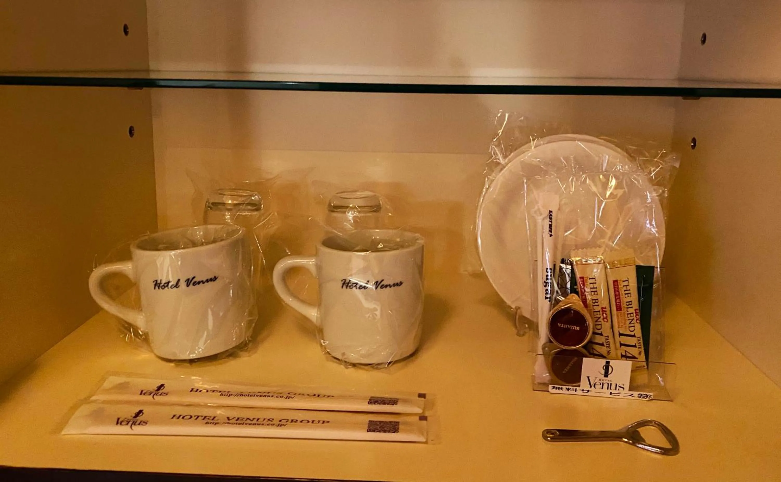 Coffee/tea facilities in Hotel Venus Ritz (Adult Only)