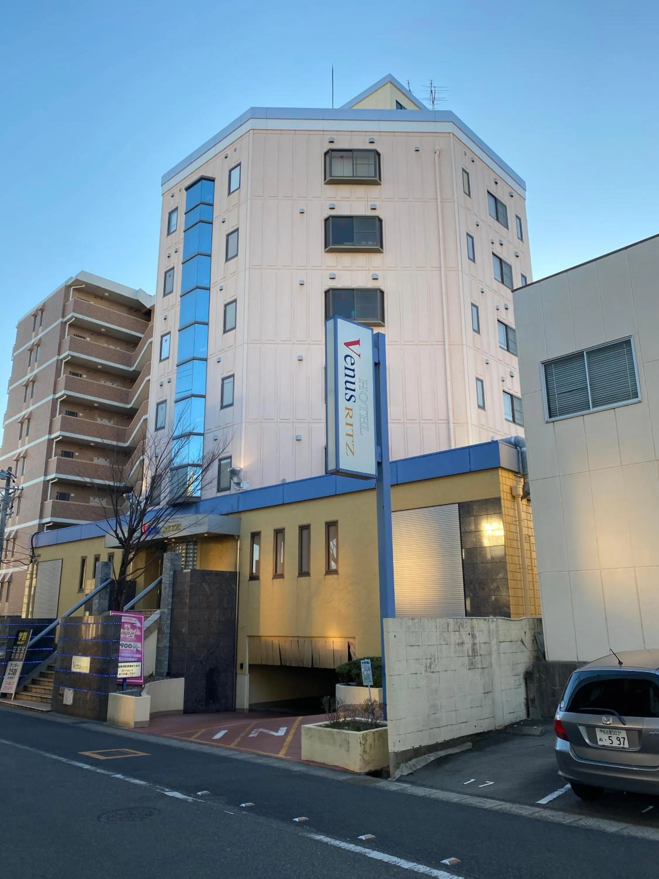 Property building in Hotel Venus Ritz (Adult Only)