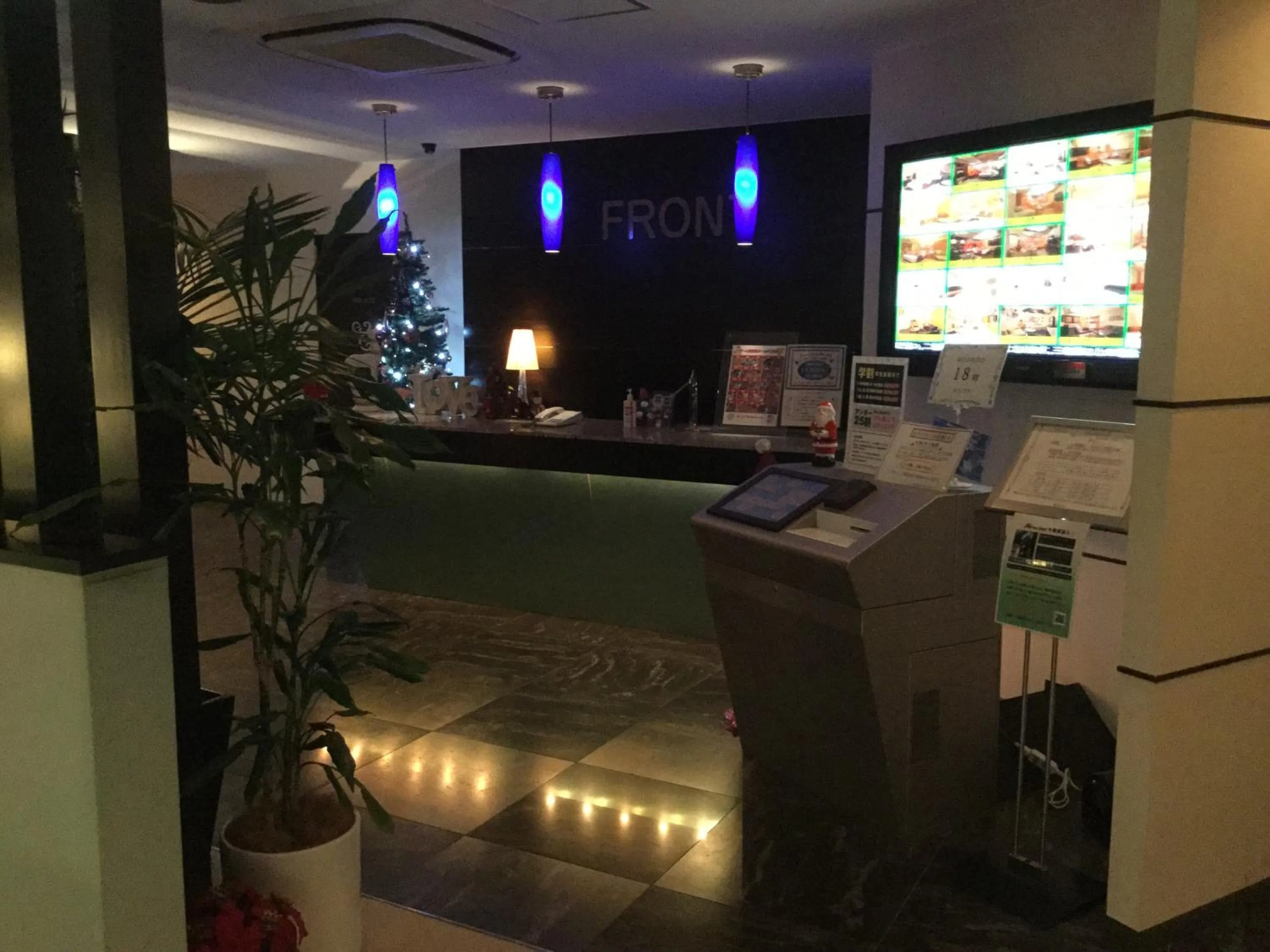 Lobby or reception in Hotel Venus Ritz (Adult Only)