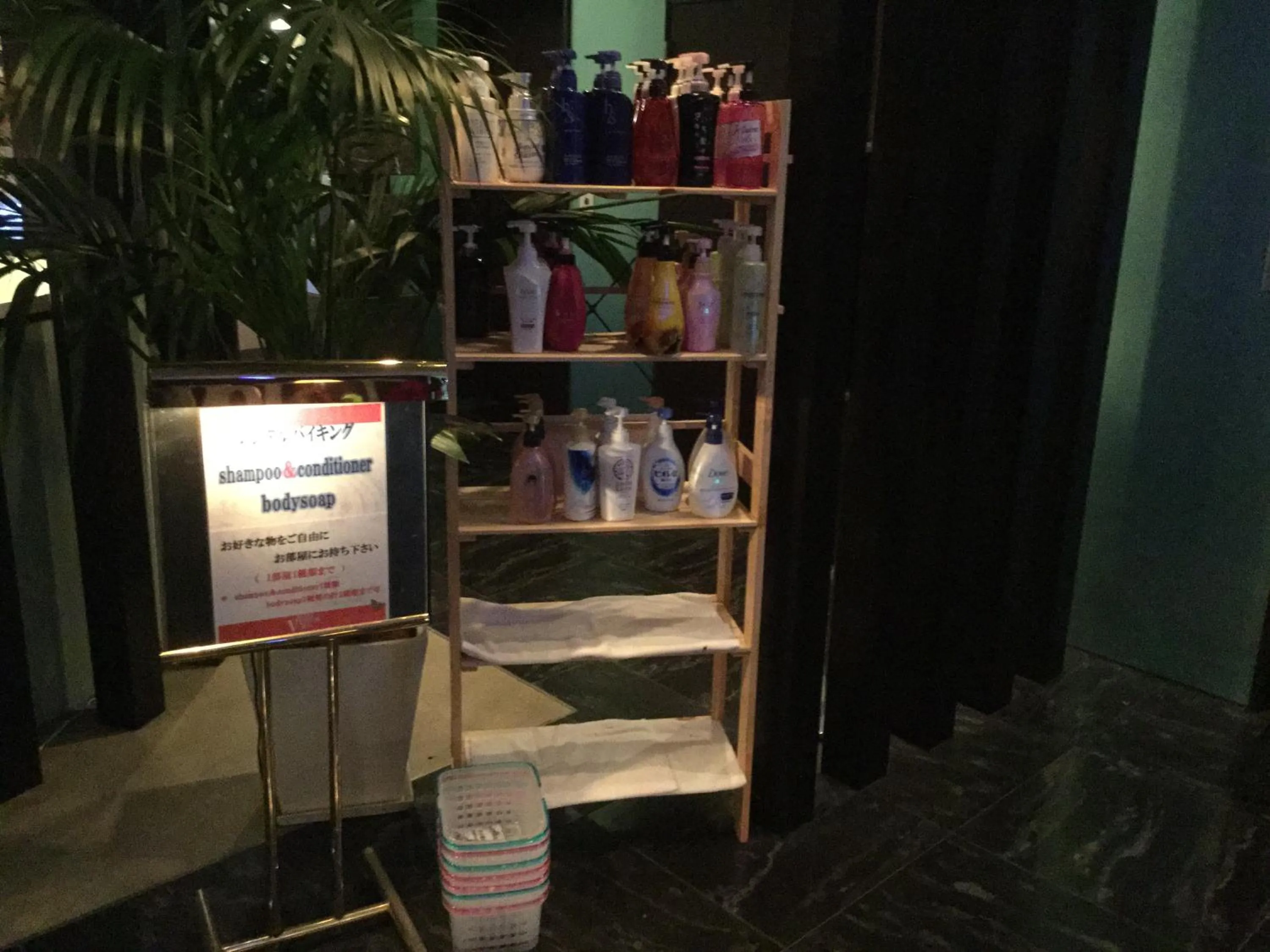 Lobby or reception in Hotel Venus Ritz (Adult Only)