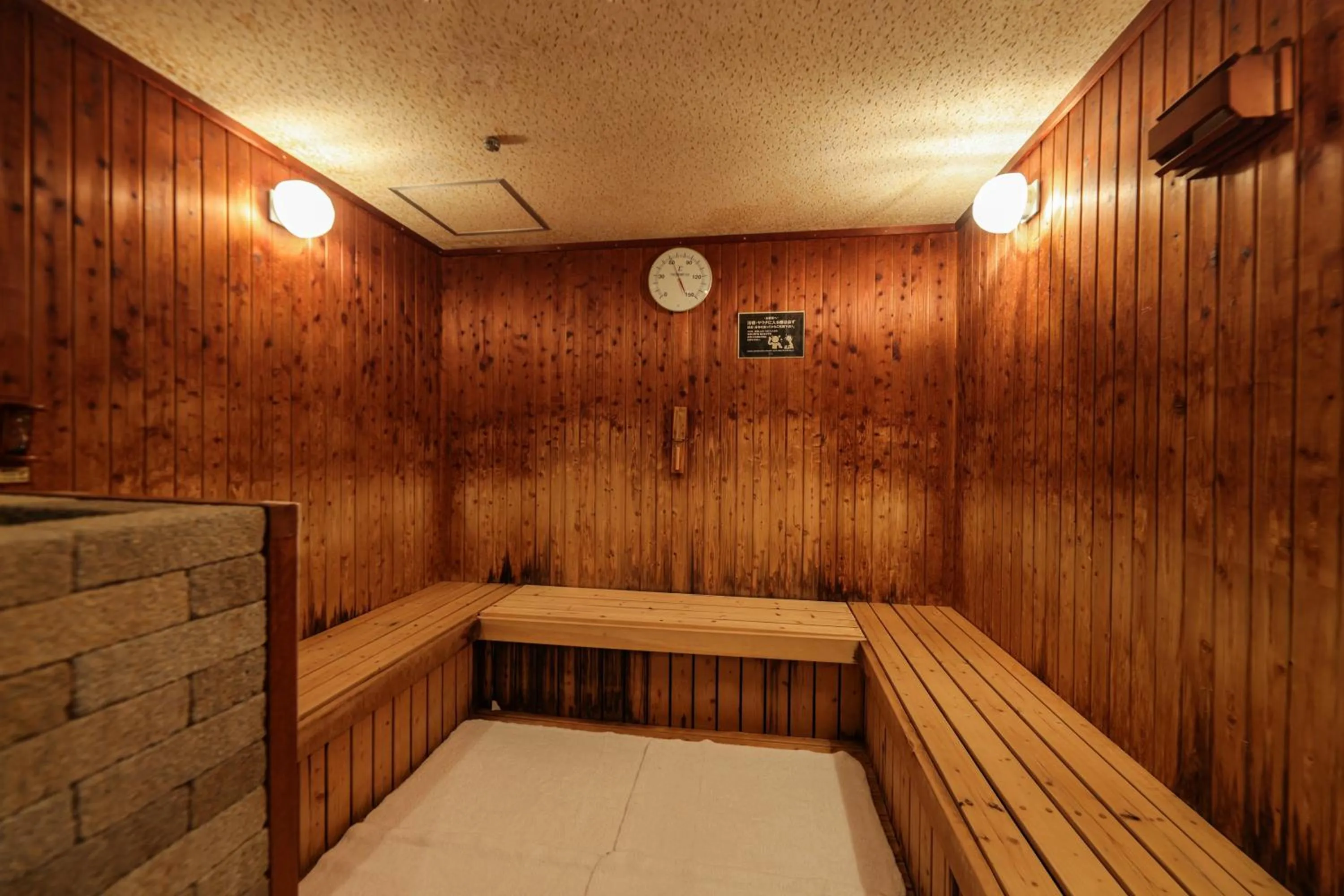 Sauna, Bed in Bayside Hotel Azur Takeshiba