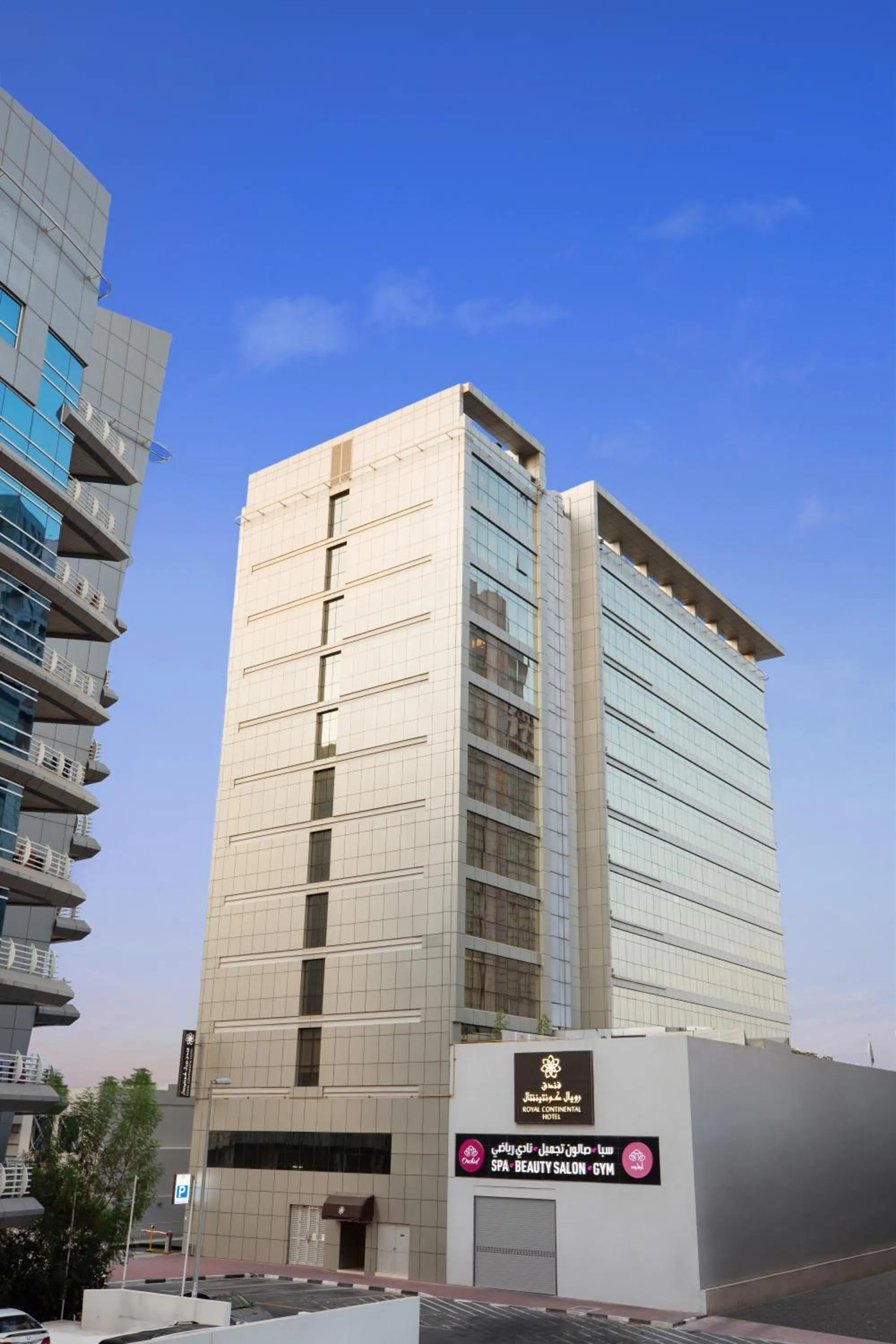 Property building in Royal Continental Hotel