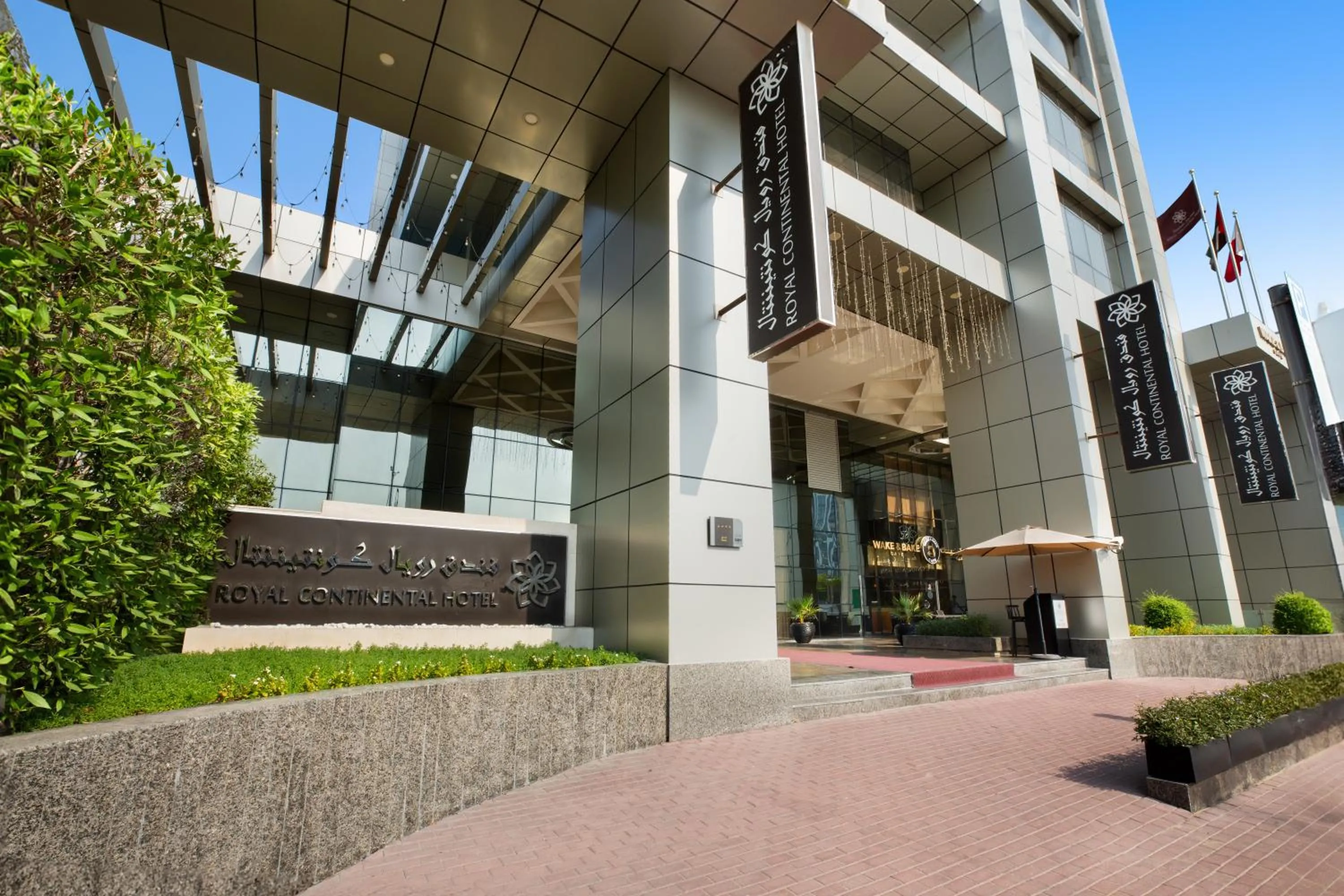 Property building in Royal Continental Hotel