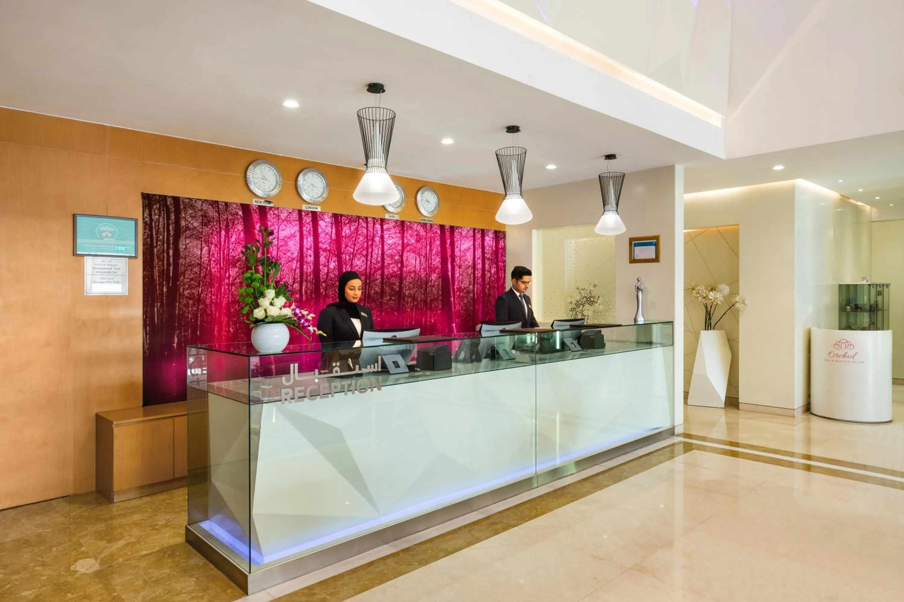 Lobby or reception in Royal Continental Hotel