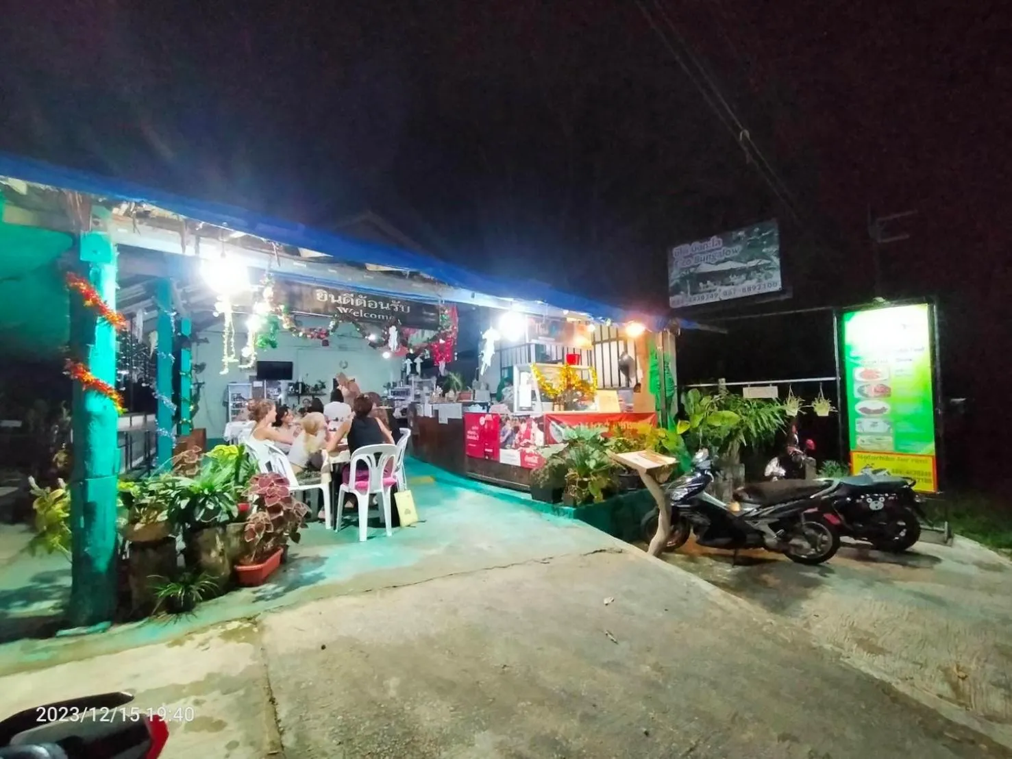 Evening entertainment in Eco Bungalow