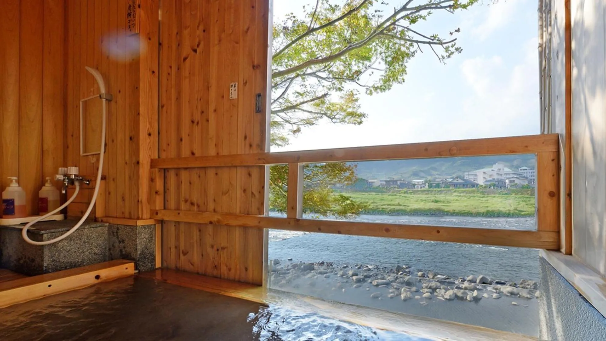 Natural landscape in Fukusenka