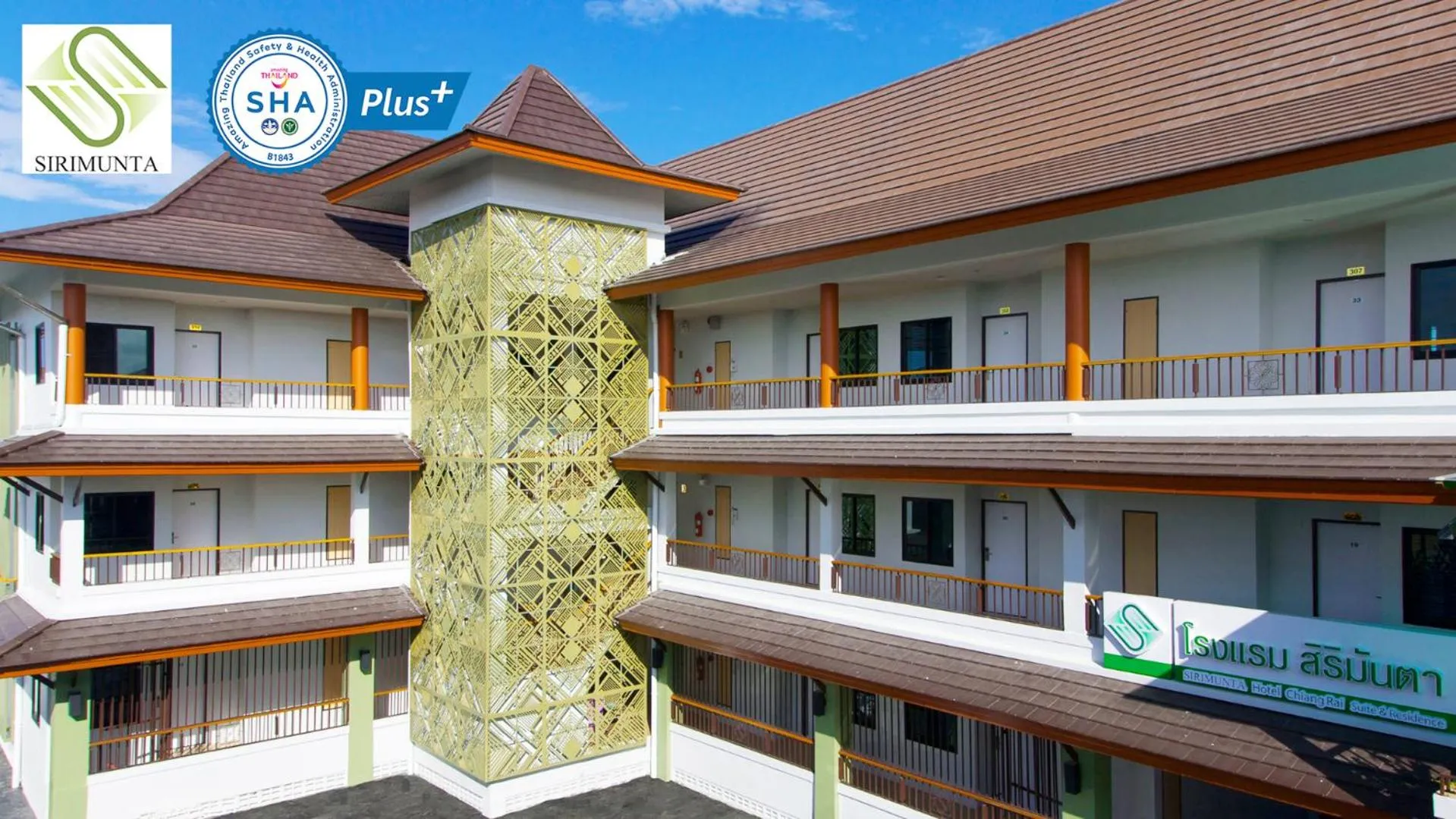 Property building in Sirimunta Hotel Chiang Rai Suite & Residence