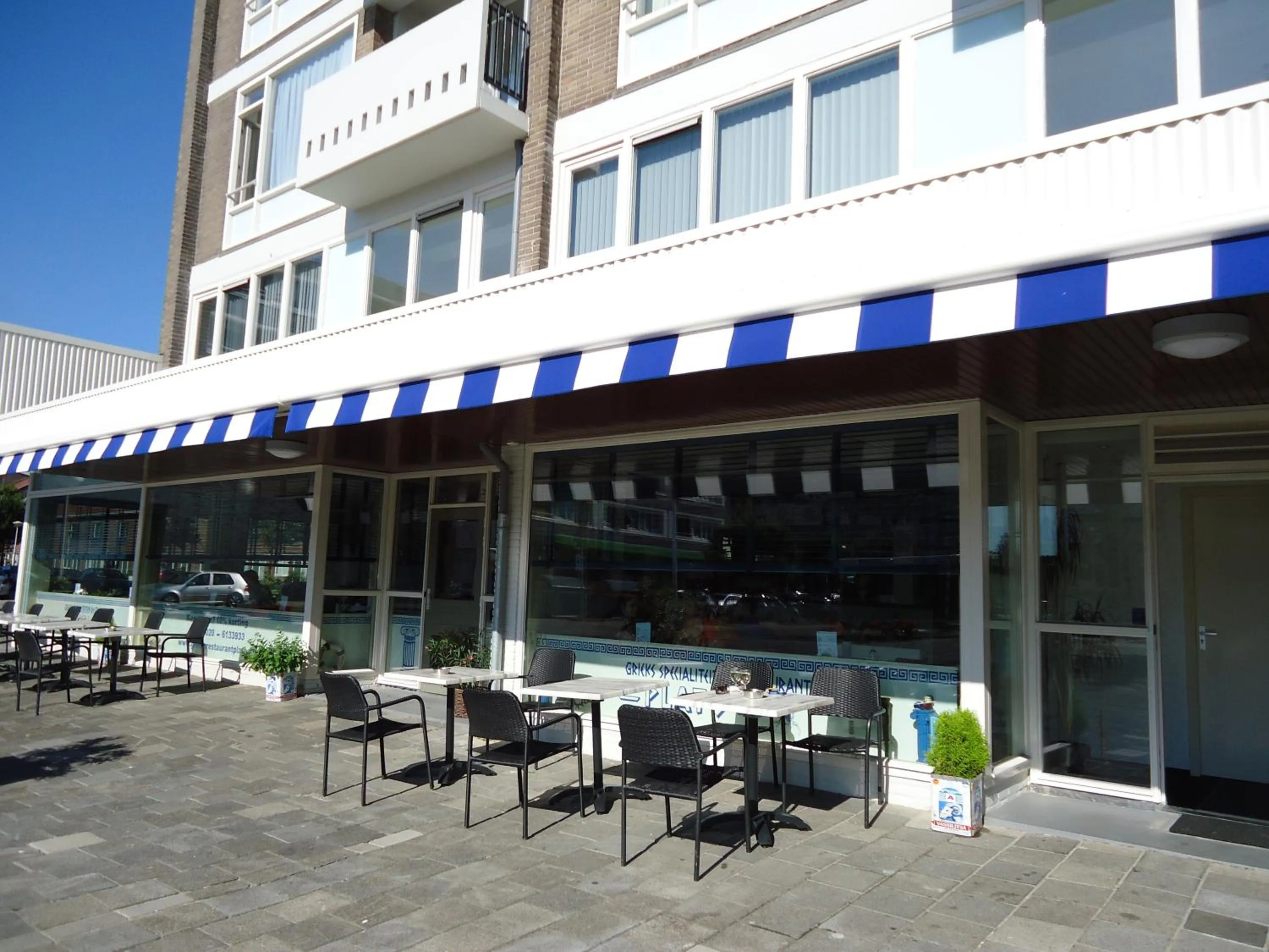 Restaurant/places to eat in B&B Sloterpark