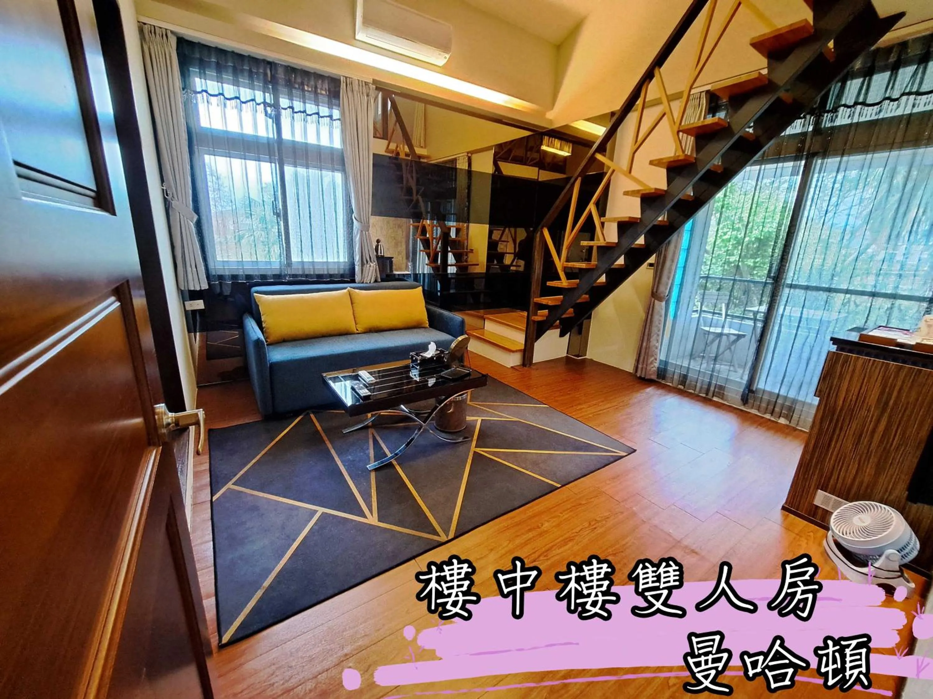 Photo of the whole room in The House of Water