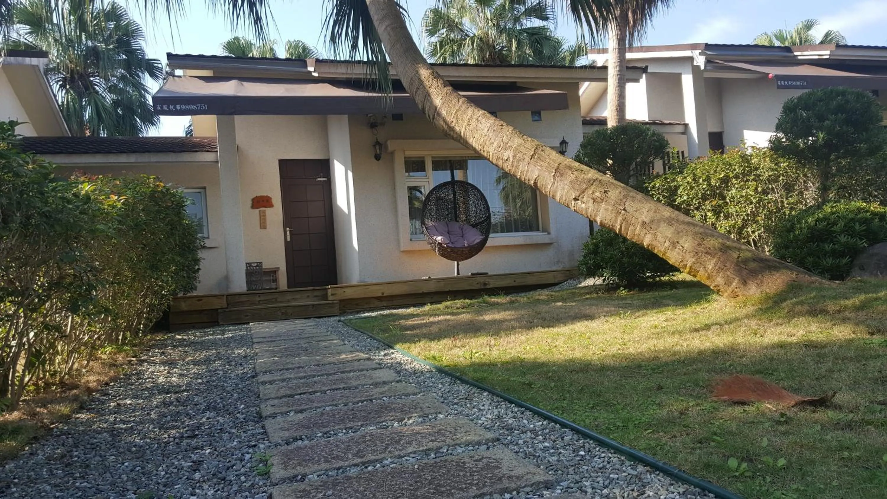 Property building in The House of Water