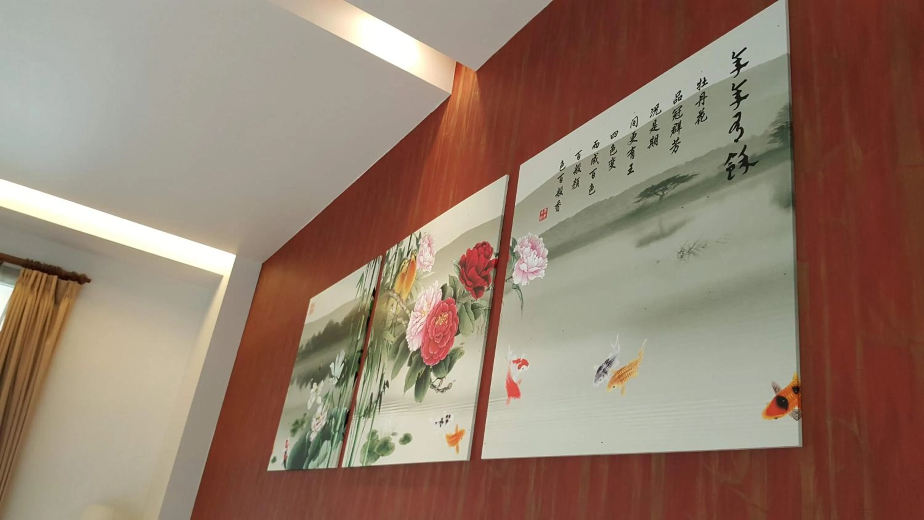 Decorative detail in The House of Water