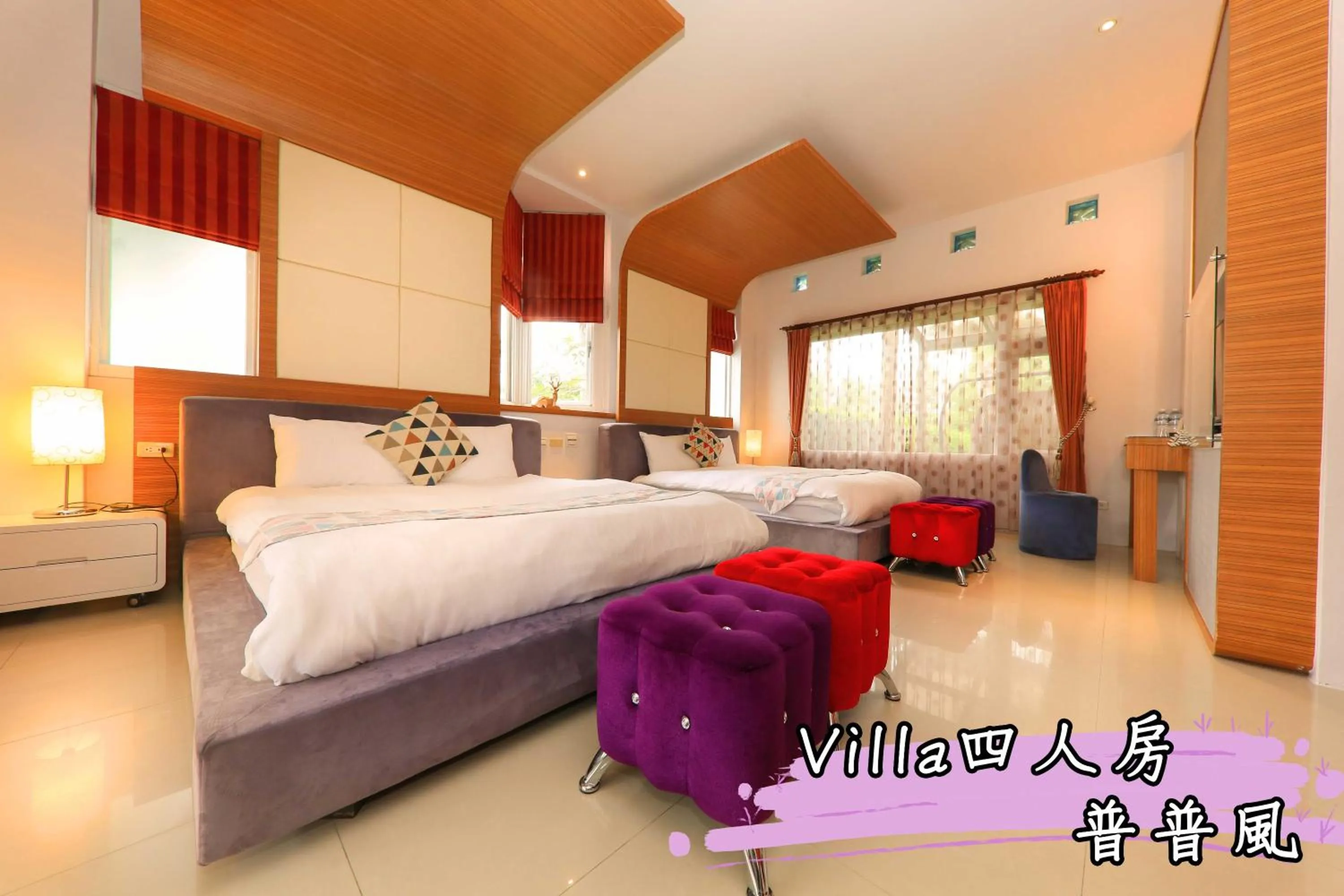 Photo of the whole room, Bed in The House of Water